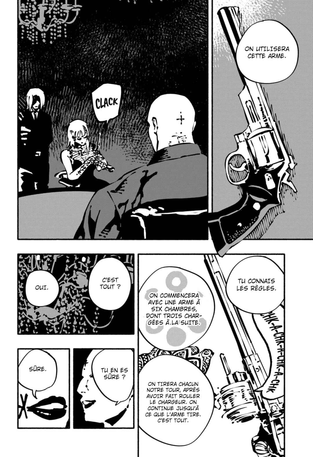 Smother Me Chapter 4 - Page 4