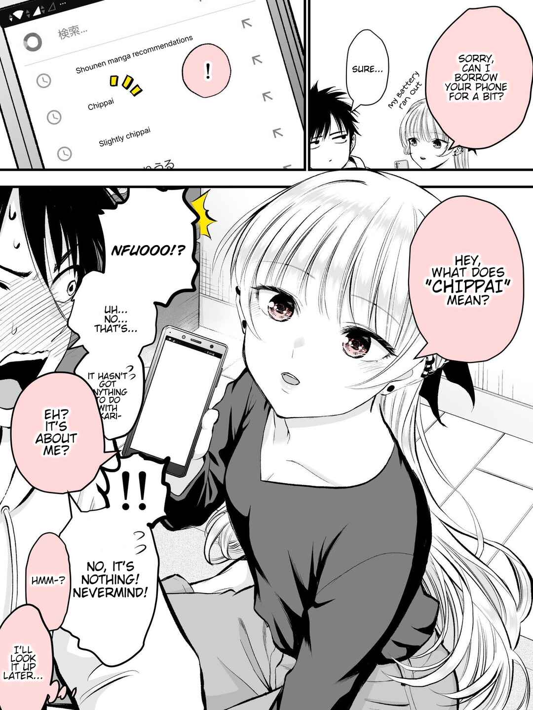 Osananajimi to wa Romcom ni Naranai - Twitter side stories Chapter 46.5 - Page 1