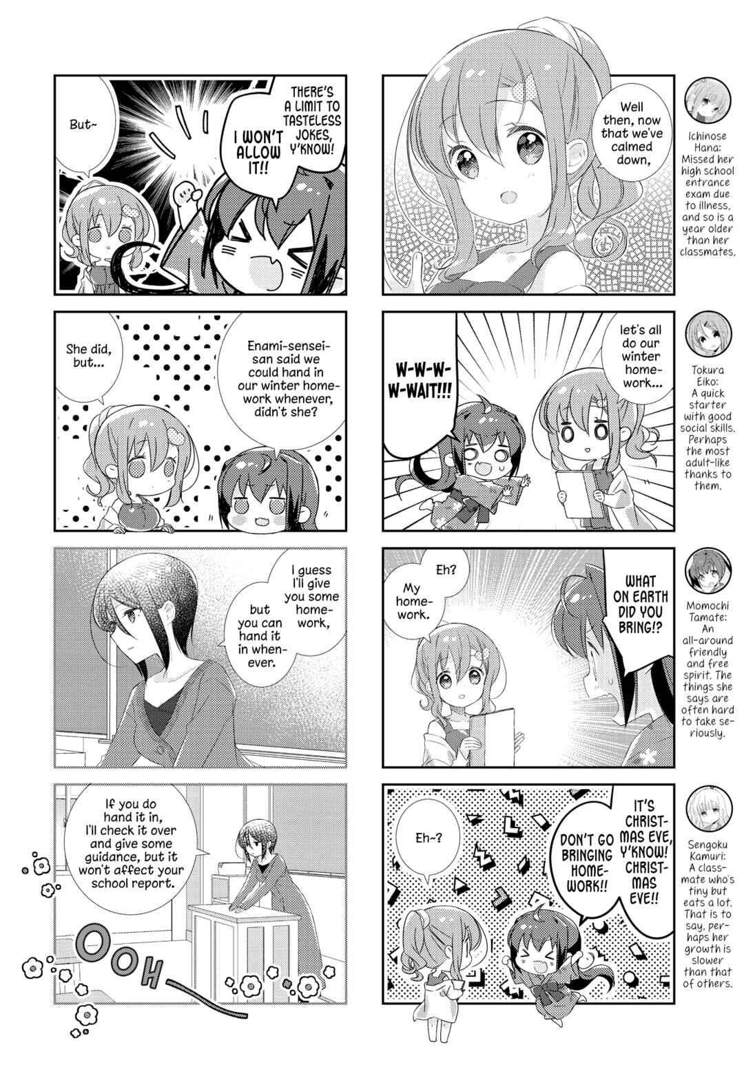 Slow Start Chapter 157 - Page 2