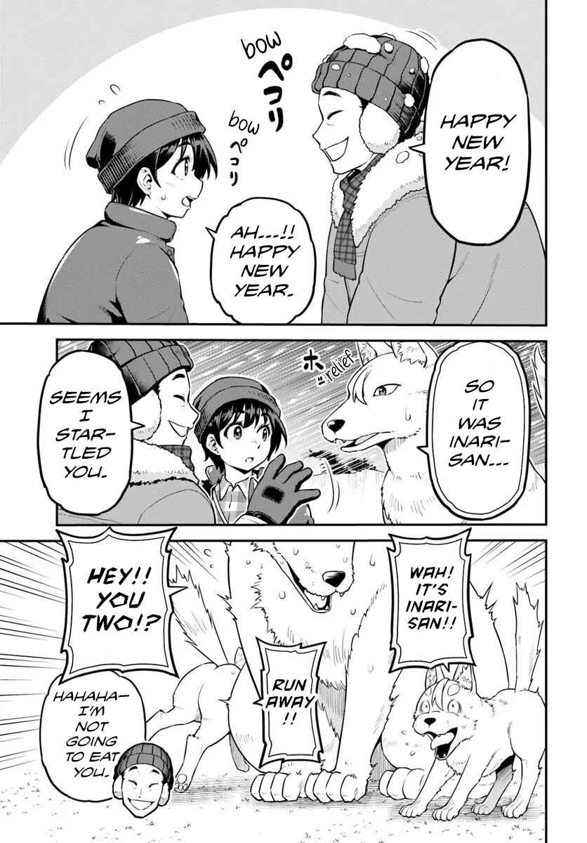 Yama, Kaimashita ~Isekai Gurashi mo Warukunai~ Chapter 8 - Page 20