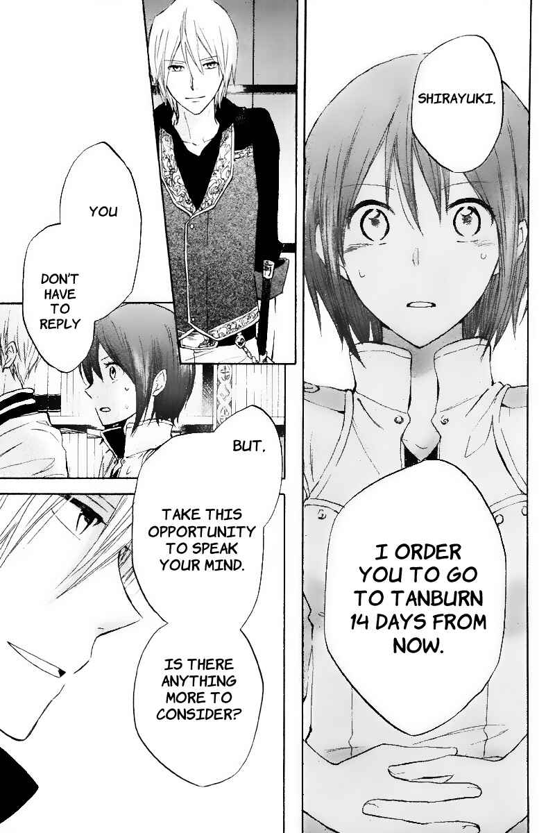 Akagami no Shirayukihime Chapter 19 - Page 12