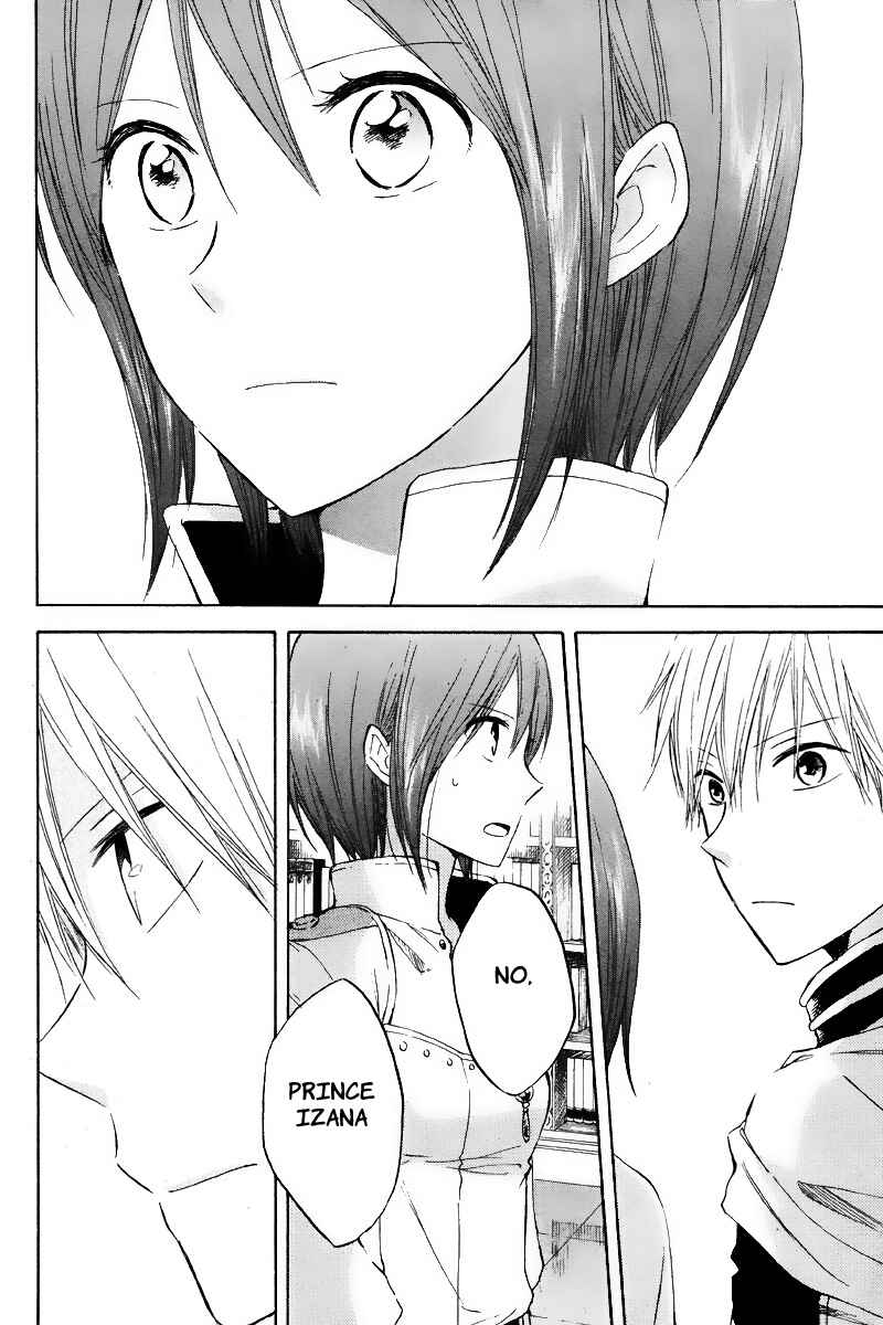 Akagami no Shirayukihime Chapter 19 - Page 13