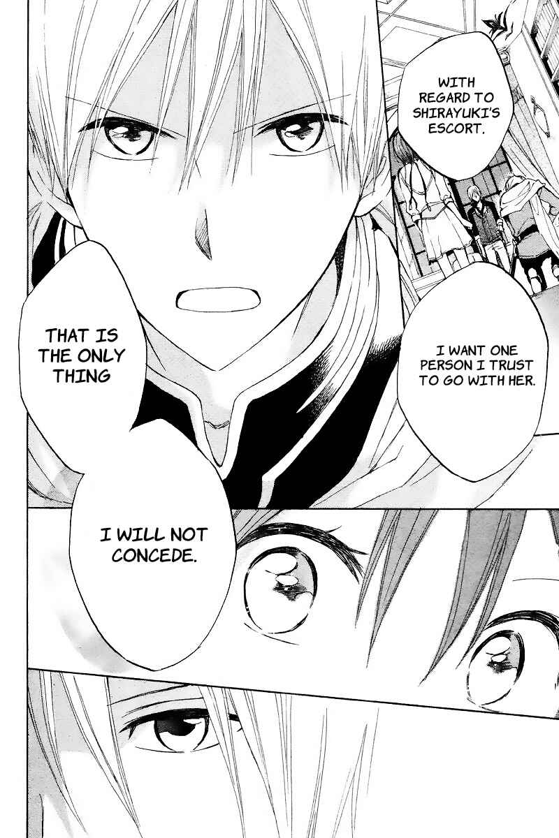 Akagami no Shirayukihime Chapter 19 - Page 15