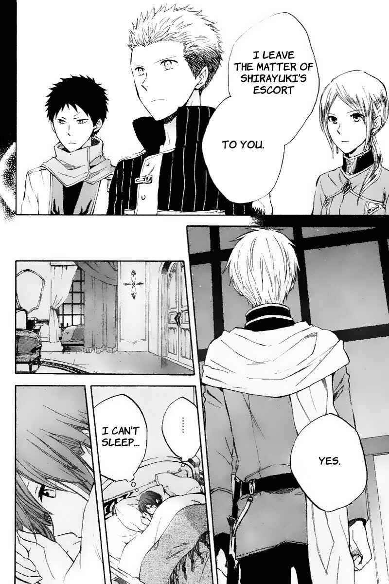 Akagami no Shirayukihime Chapter 19 - Page 19