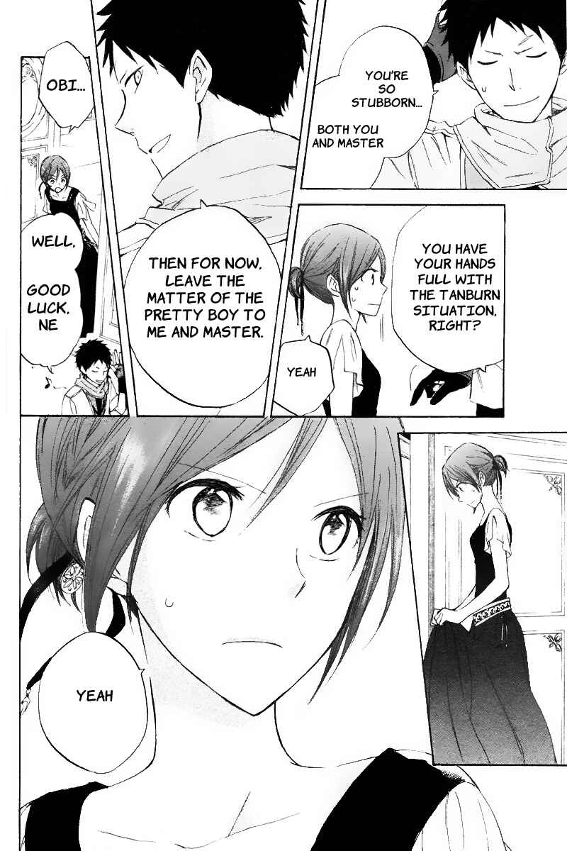 Akagami no Shirayukihime Chapter 19 - Page 23