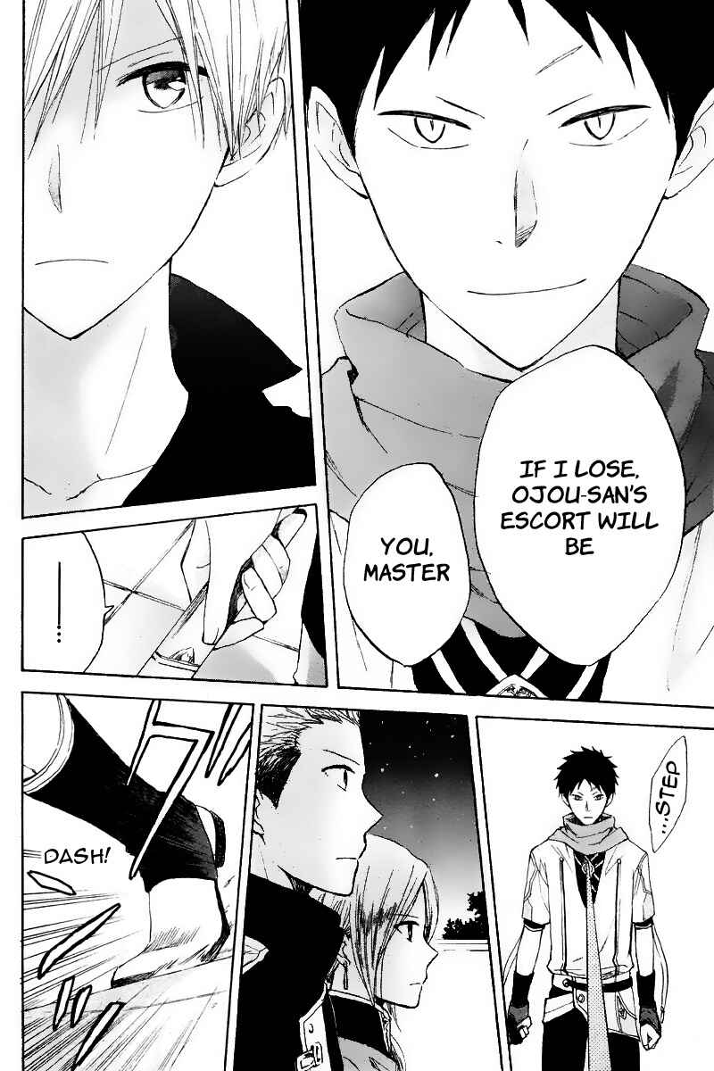 Akagami no Shirayukihime Chapter 19 - Page 31