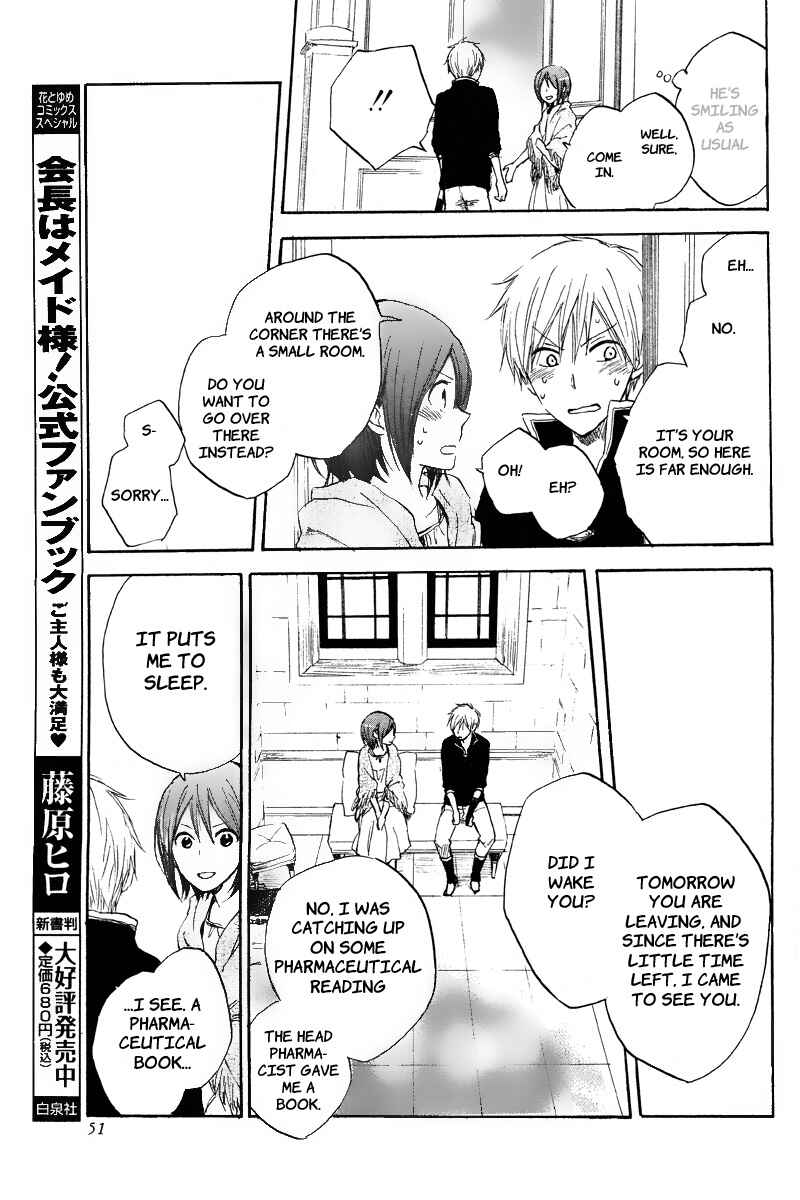 Akagami no Shirayukihime Chapter 19 - Page 38