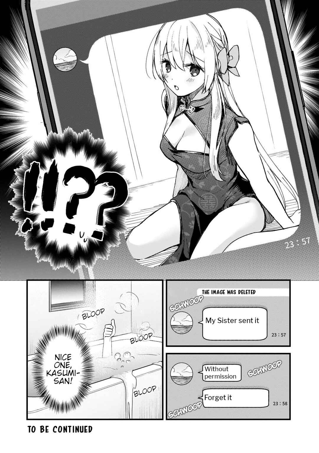 Netoge no Yome ga Ninki Idol datta: Cool kei no Kanojo wa Genjitsu demo Yome no Tsumori de Iru Chapter 29 - Page 14