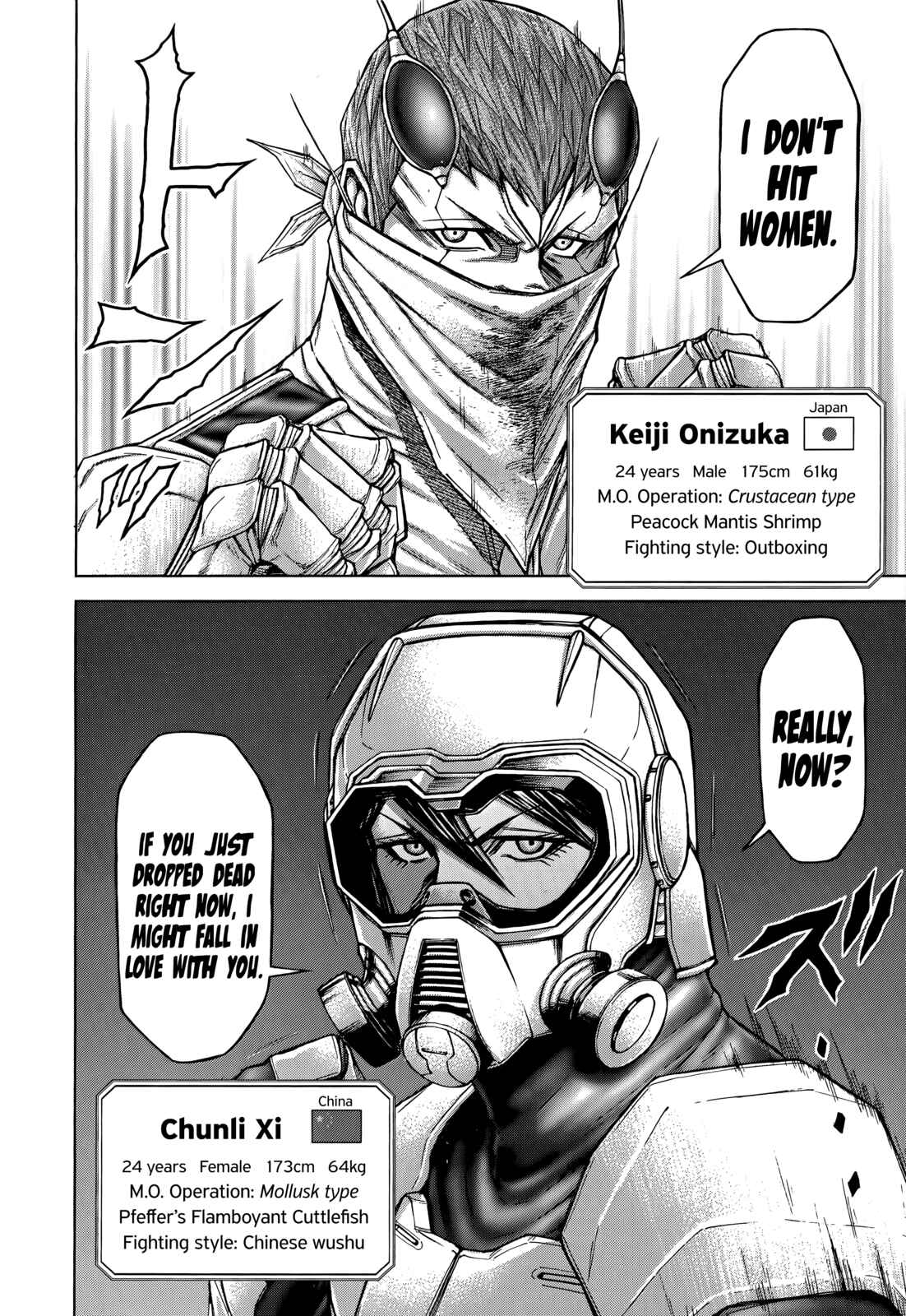 Terra Formars Chapter 100 - Page 16