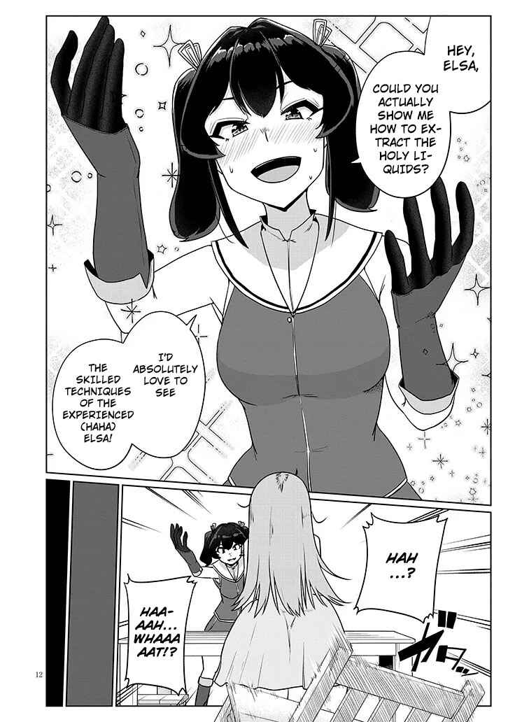 Seieki Kajiya no Eroranta Chapter 3.1 - Page 12