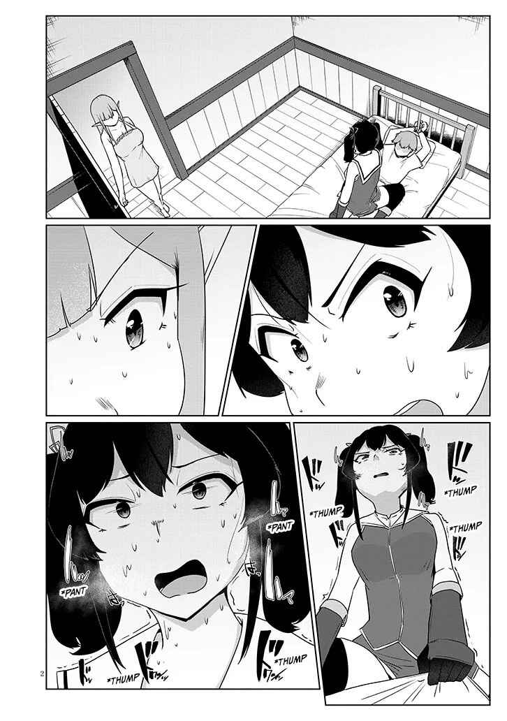 Seieki Kajiya no Eroranta Chapter 3.1 - Page 2
