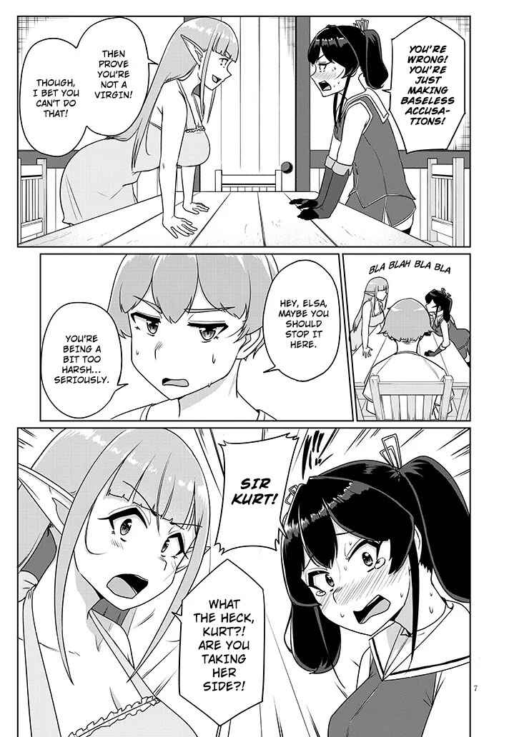 Seieki Kajiya no Eroranta Chapter 3.1 - Page 7
