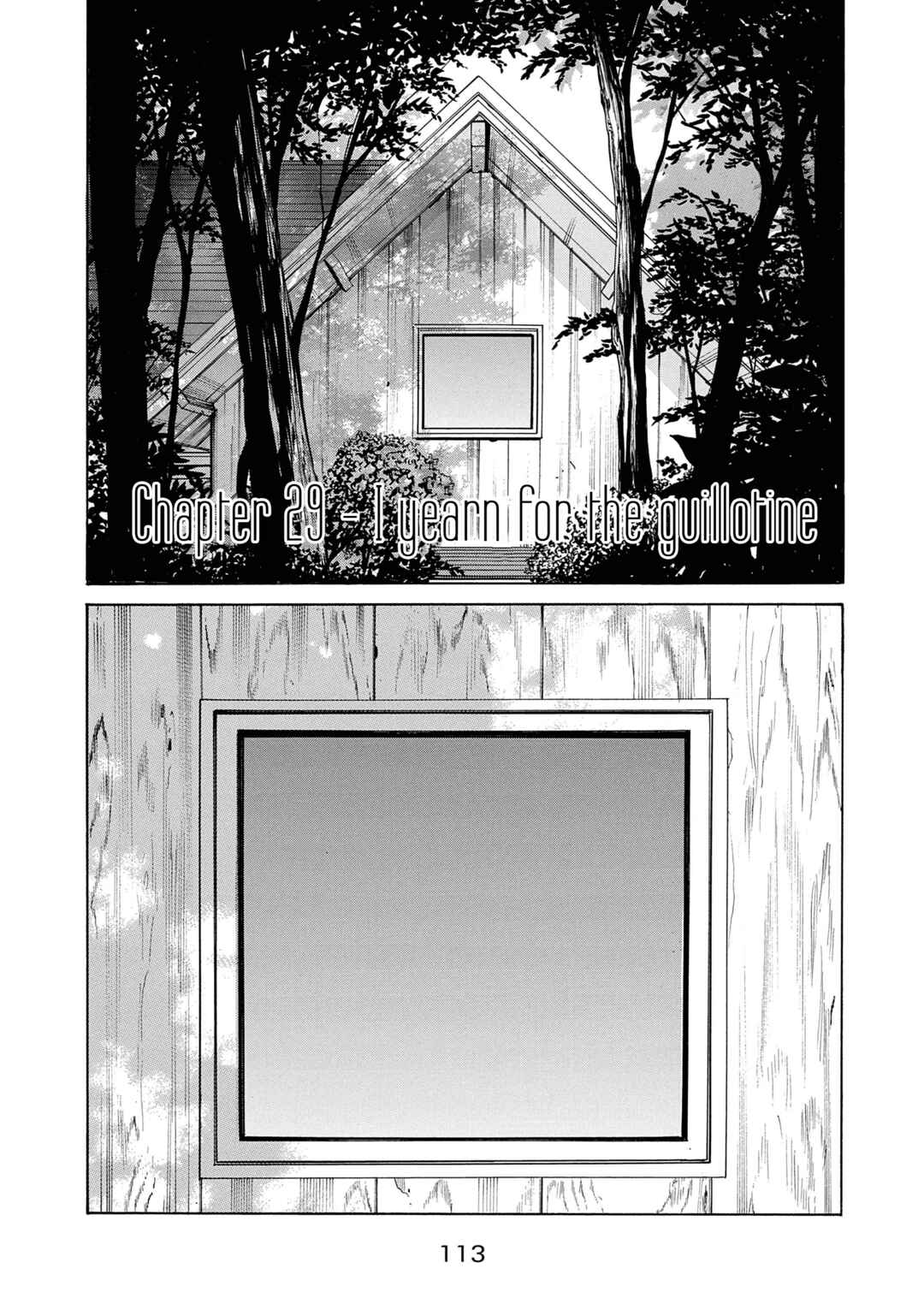 Saltiness Chapter 29 - Page 1