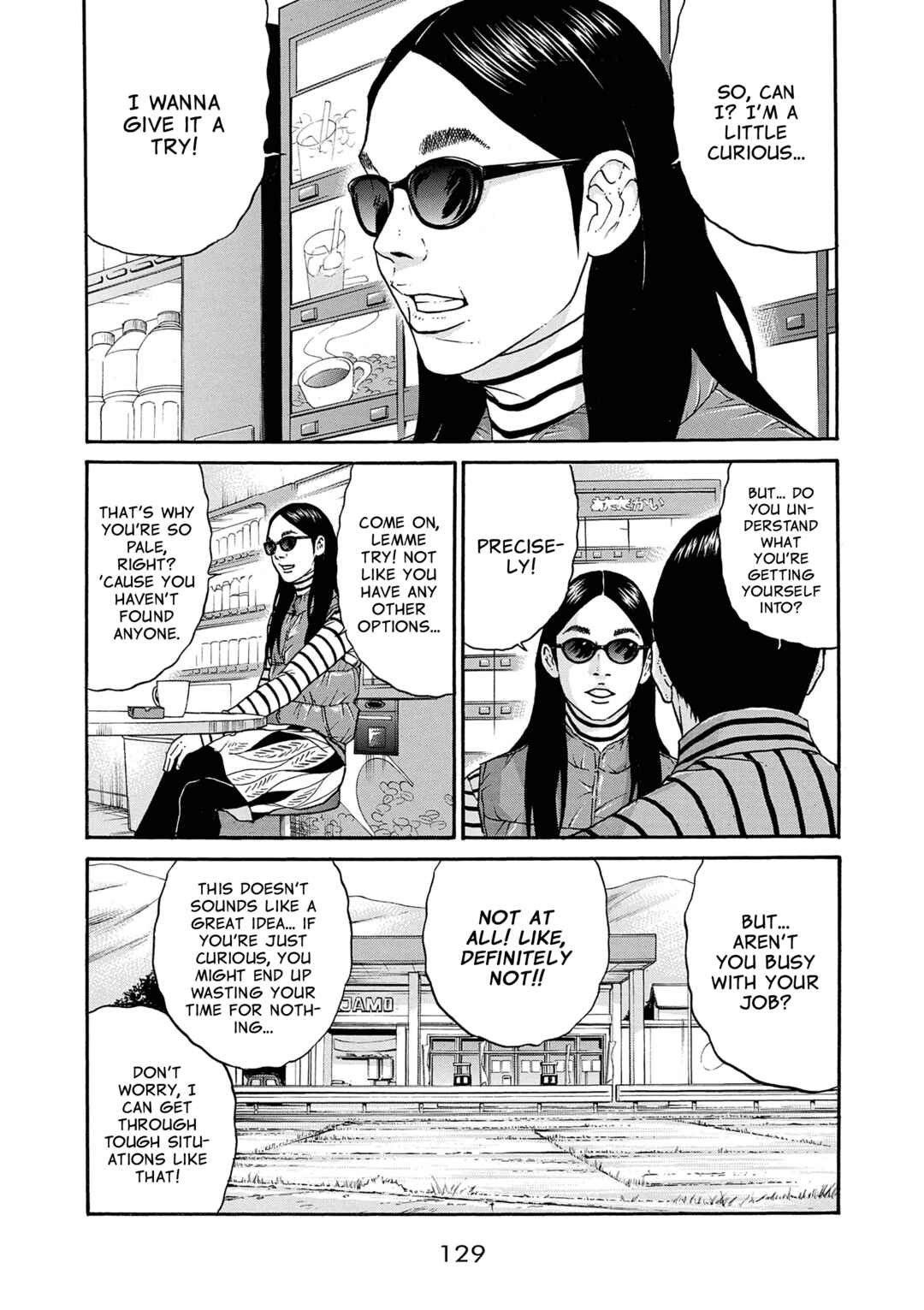 Saltiness Chapter 29 - Page 17