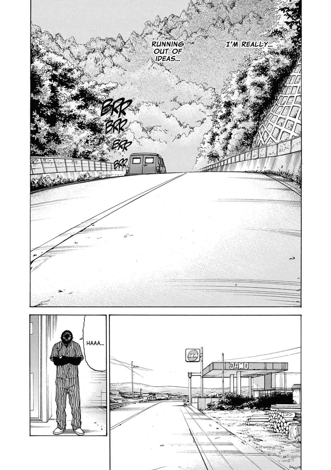 Saltiness Chapter 29 - Page 8