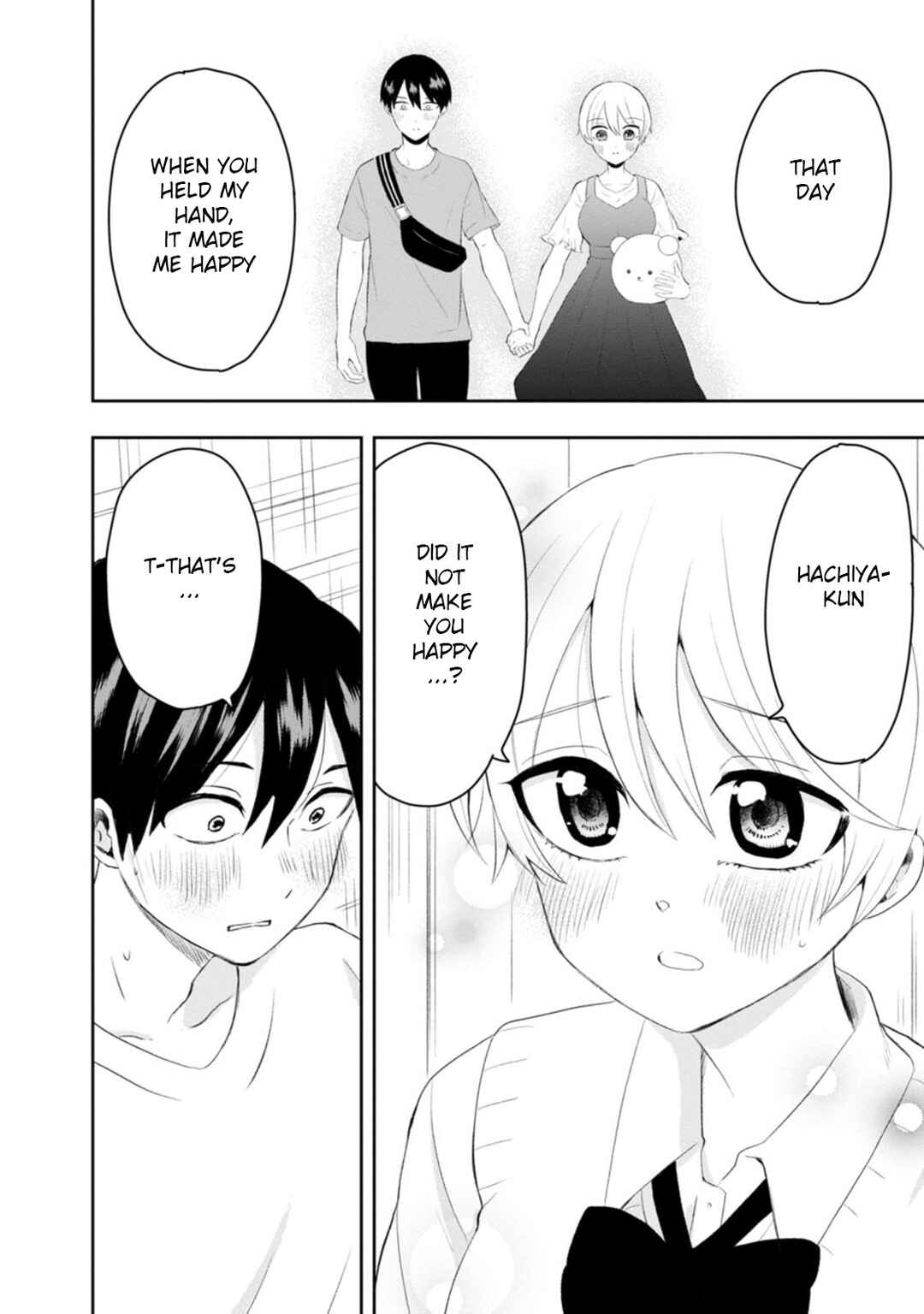 Kumakura-san to Boku Chapter 11 - Page 18