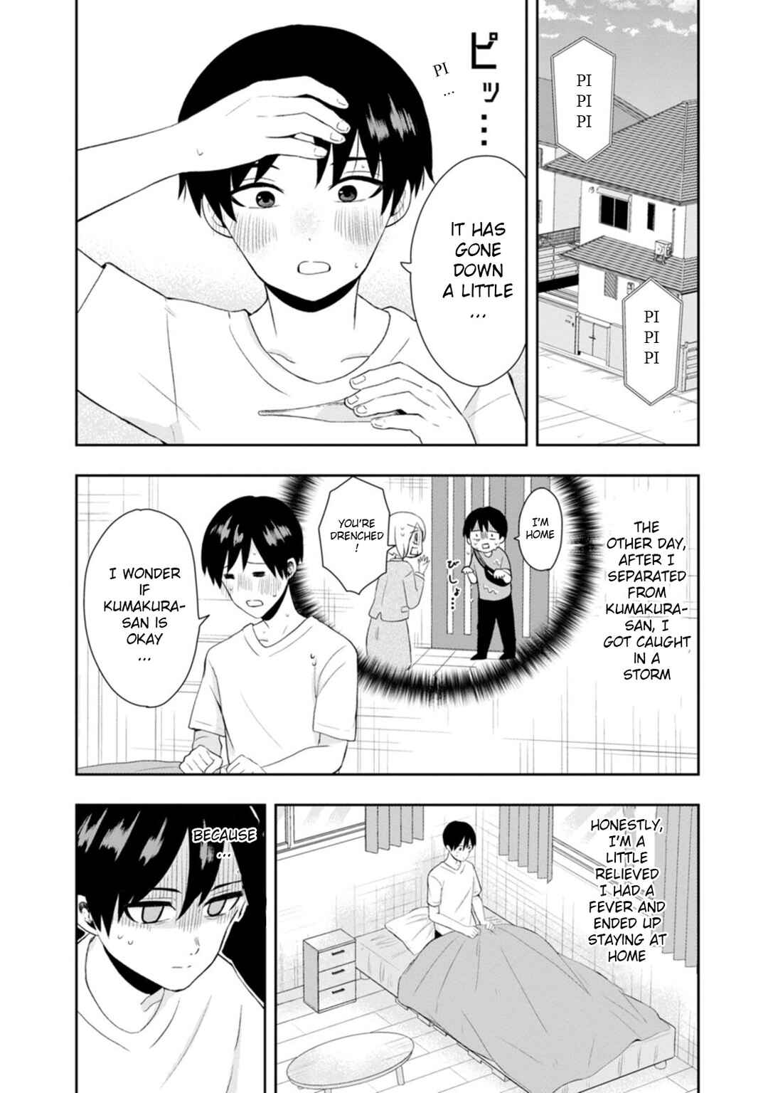 Kumakura-san to Boku Chapter 11 - Page 2
