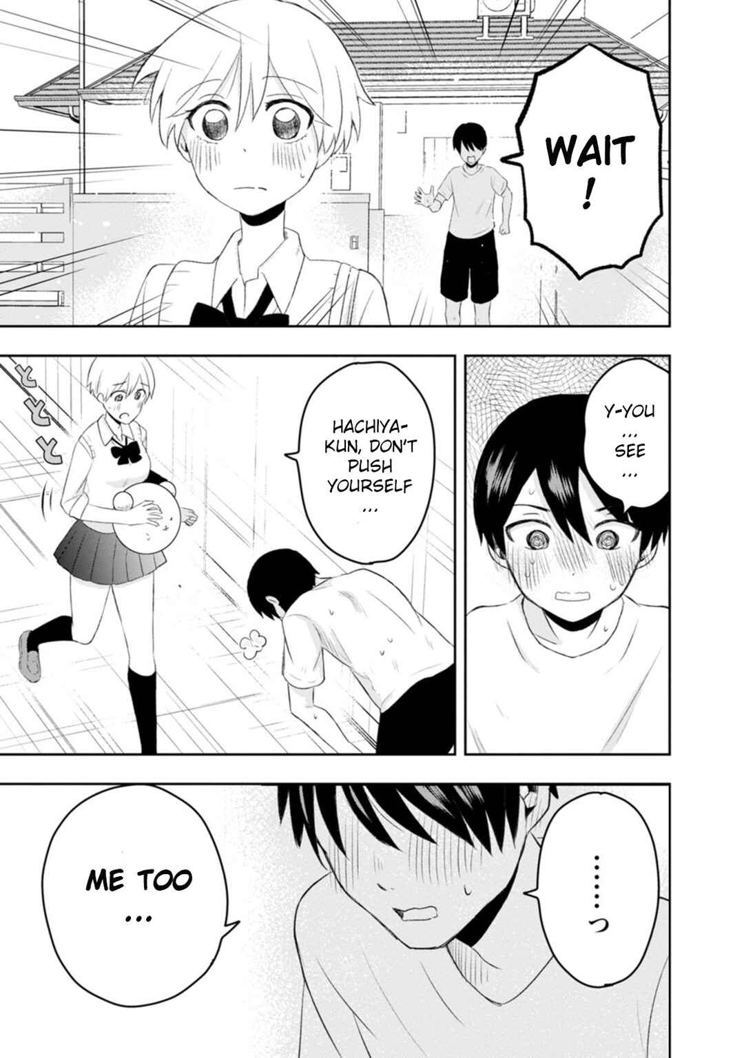Kumakura-san to Boku Chapter 11 - Page 27