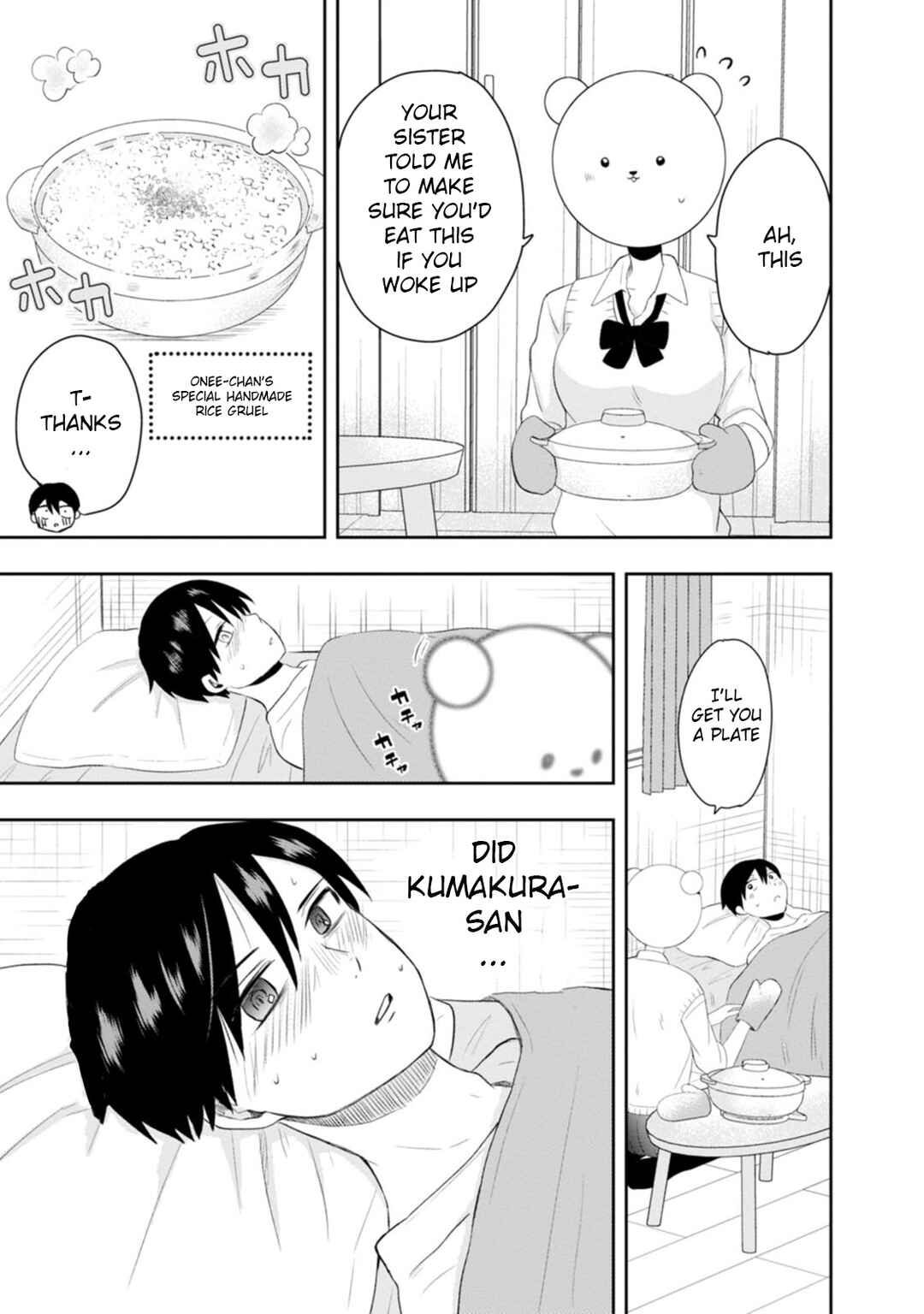 Kumakura-san to Boku Chapter 11 - Page 7