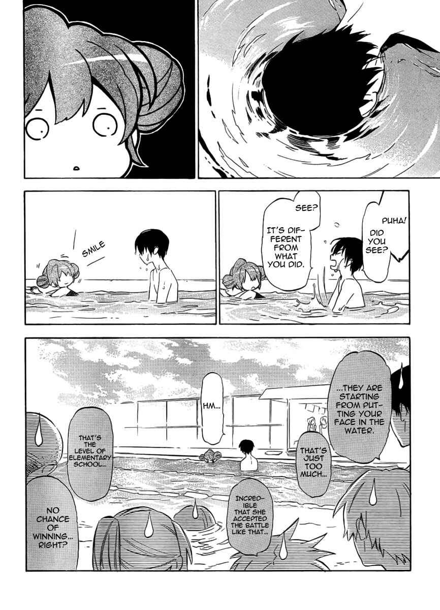 Toradora! Chapter 30 - Page 11
