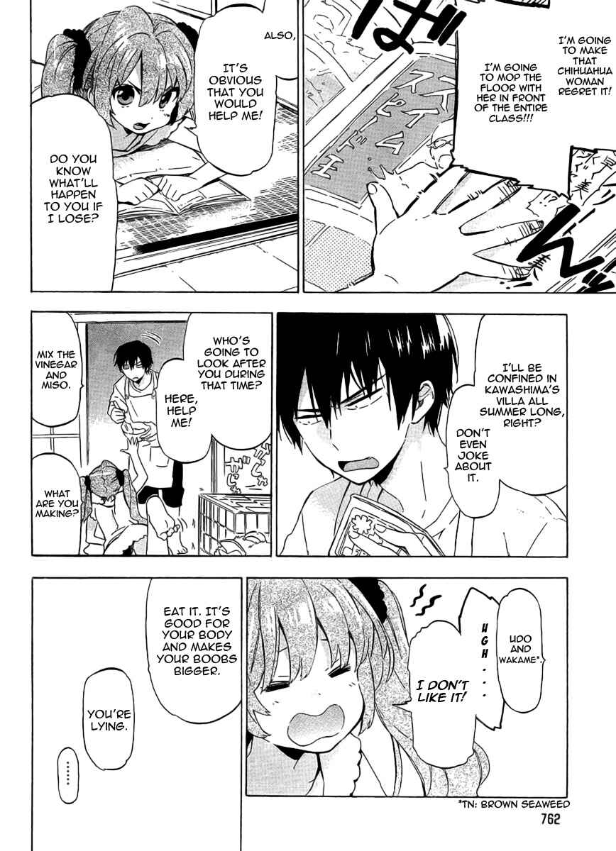 Toradora! Chapter 30 - Page 3