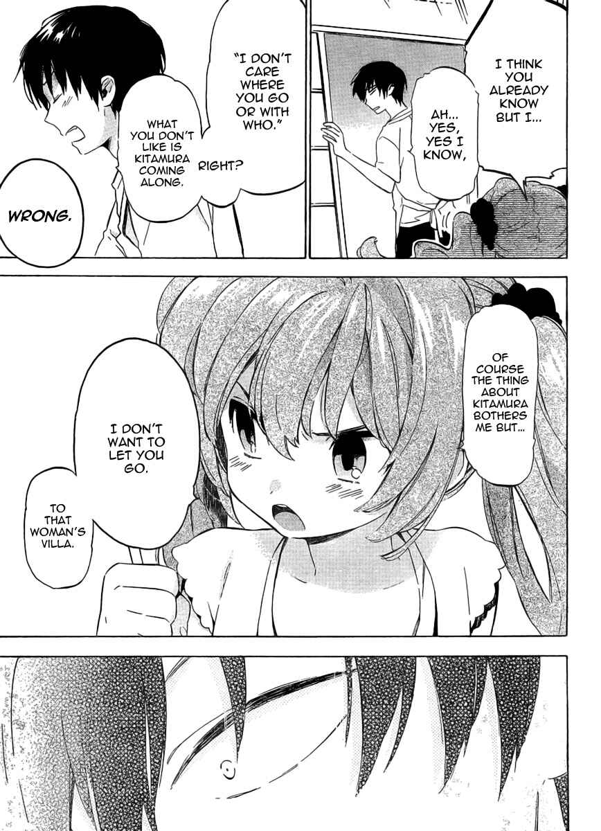 Toradora! Chapter 30 - Page 4