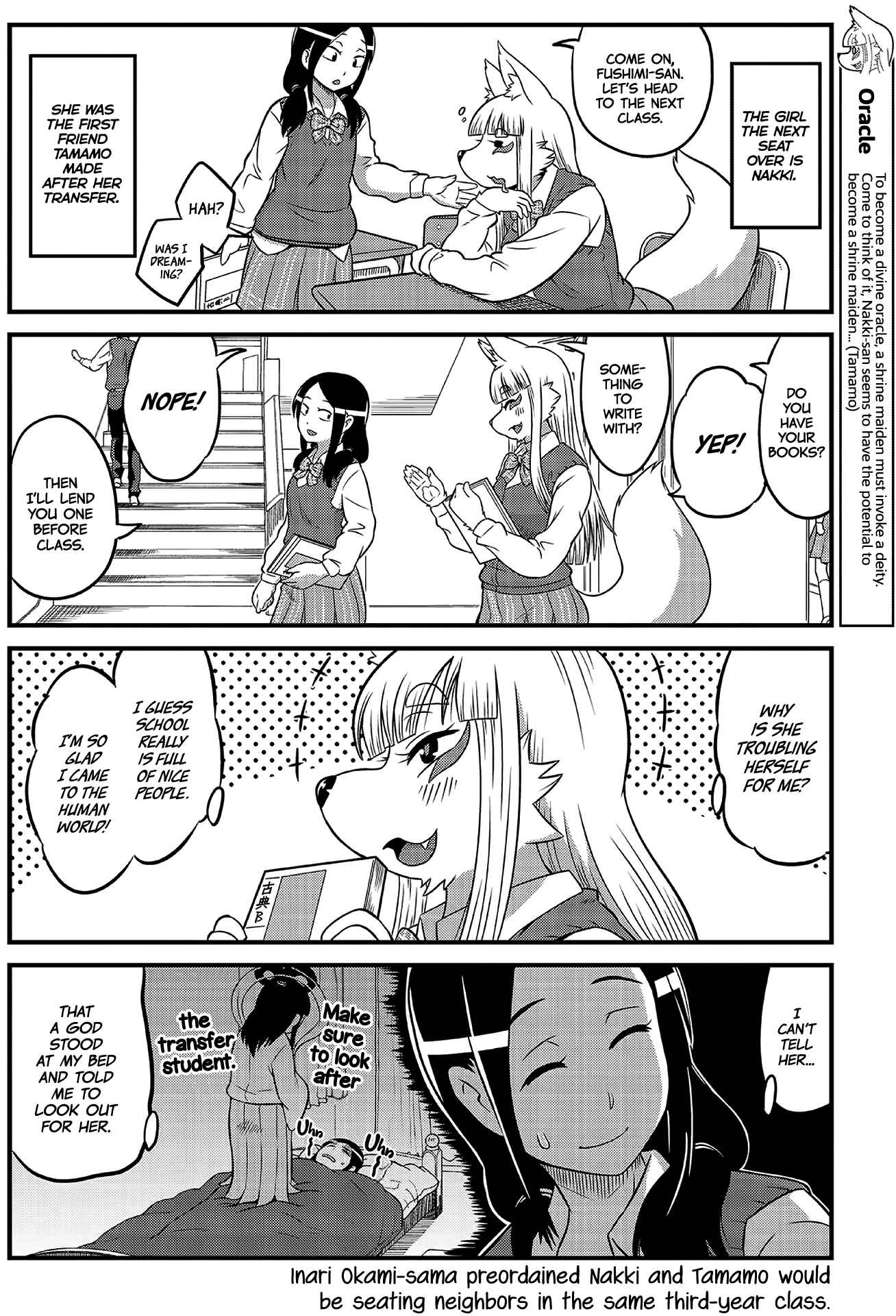 Tamamo-chan’s a Fox! Chapter 2 - Page 6