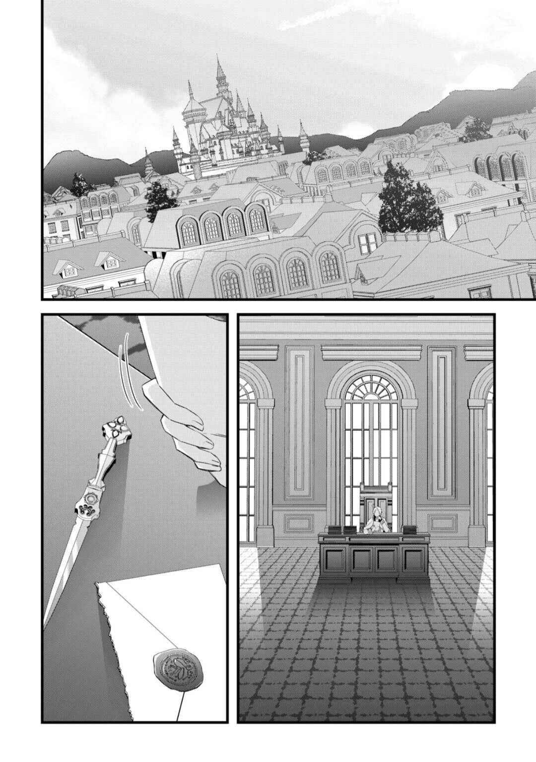 Zensei de Kazoku ni Megumarenakatta Ore, Konyo de wa Yasashi Kazoku ni Kakomareru Chapter 6 - Page 21