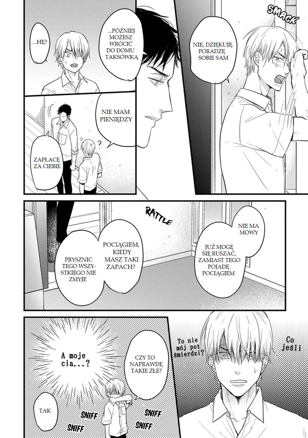 Tabetemo Oishiku Arimasen Chapter 3 - Page 17
