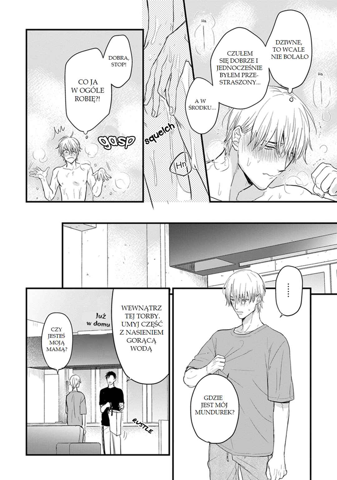 Tabetemo Oishiku Arimasen Chapter 3 - Page 21