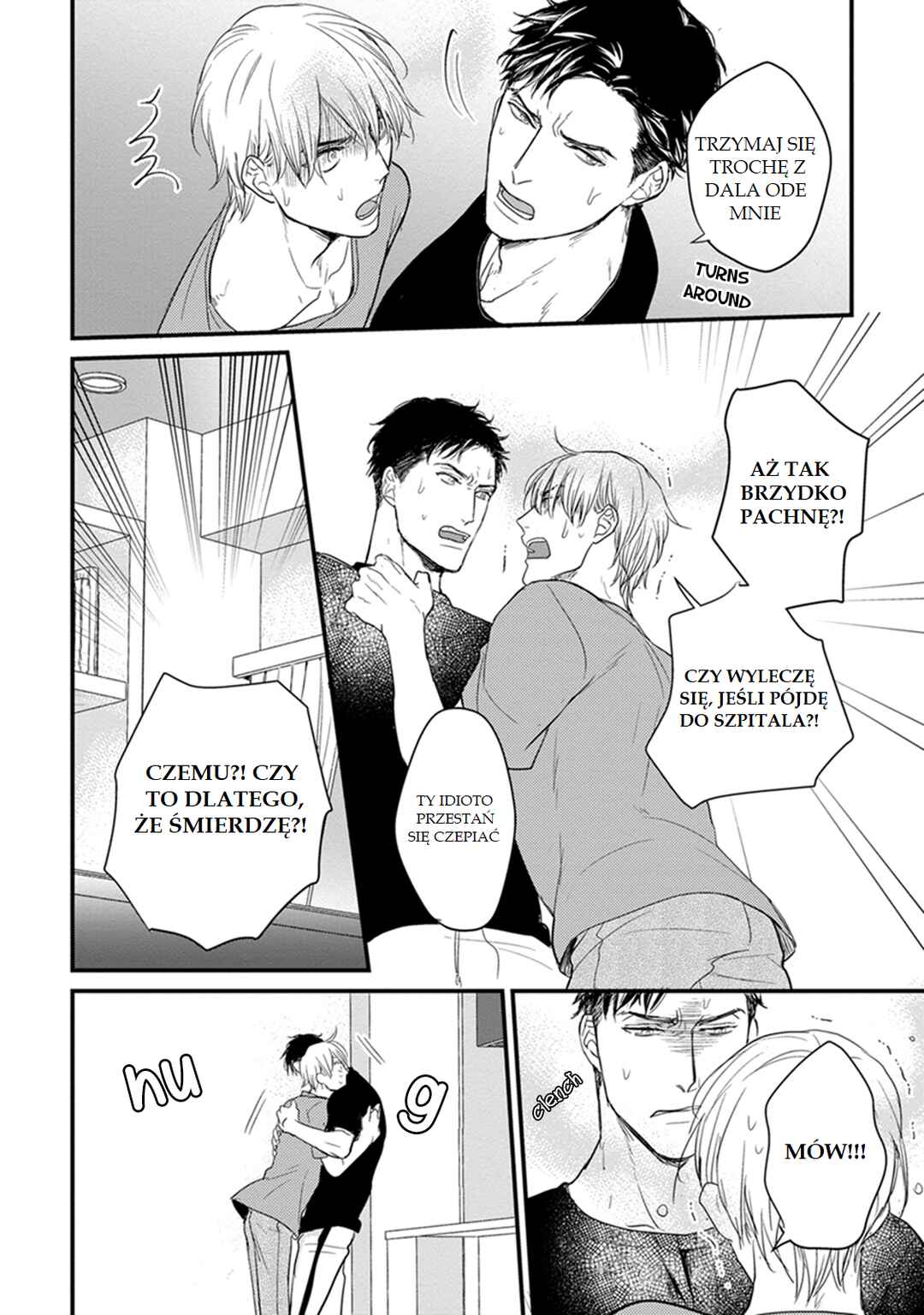 Tabetemo Oishiku Arimasen Chapter 3 - Page 23