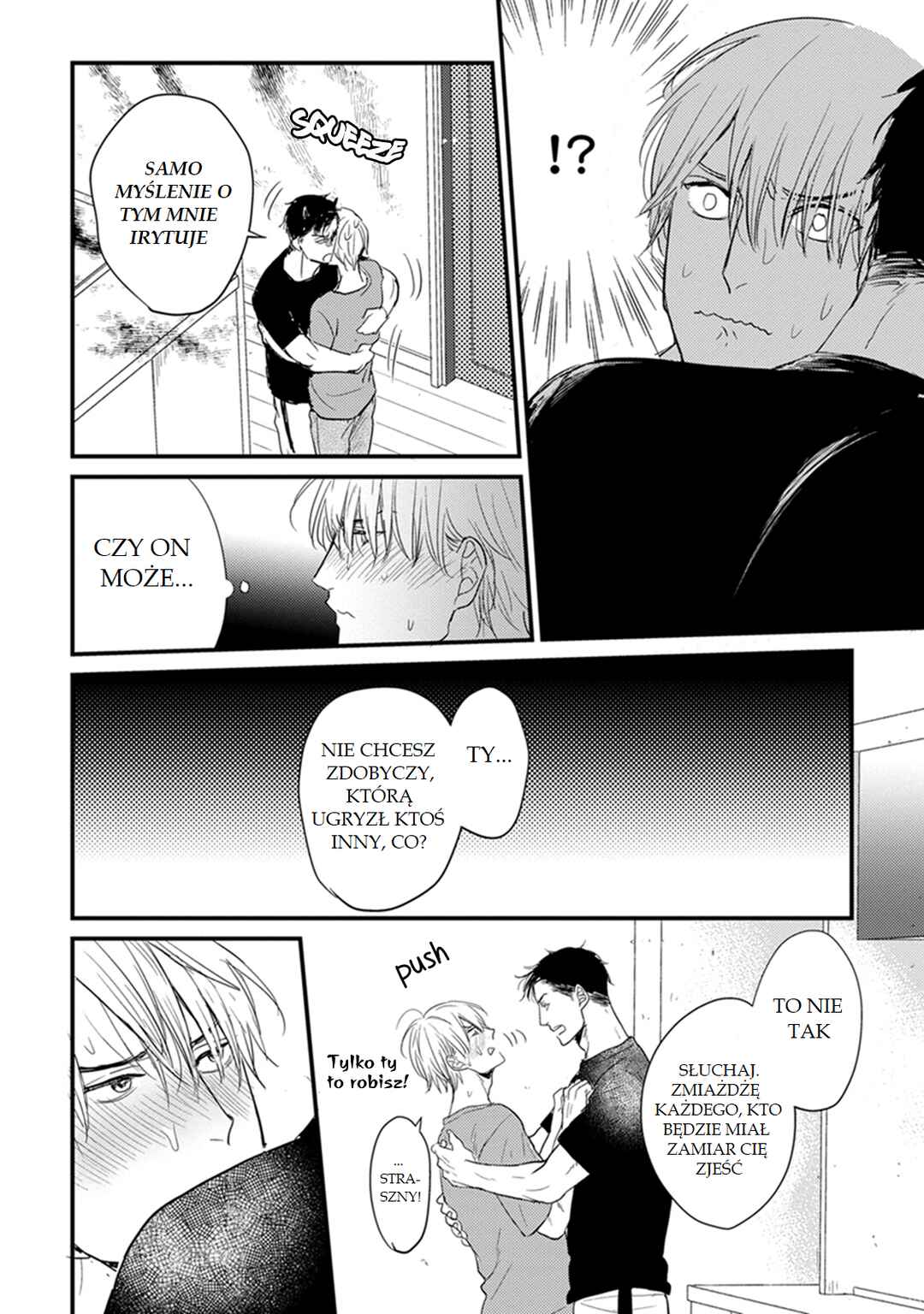 Tabetemo Oishiku Arimasen Chapter 3 - Page 25
