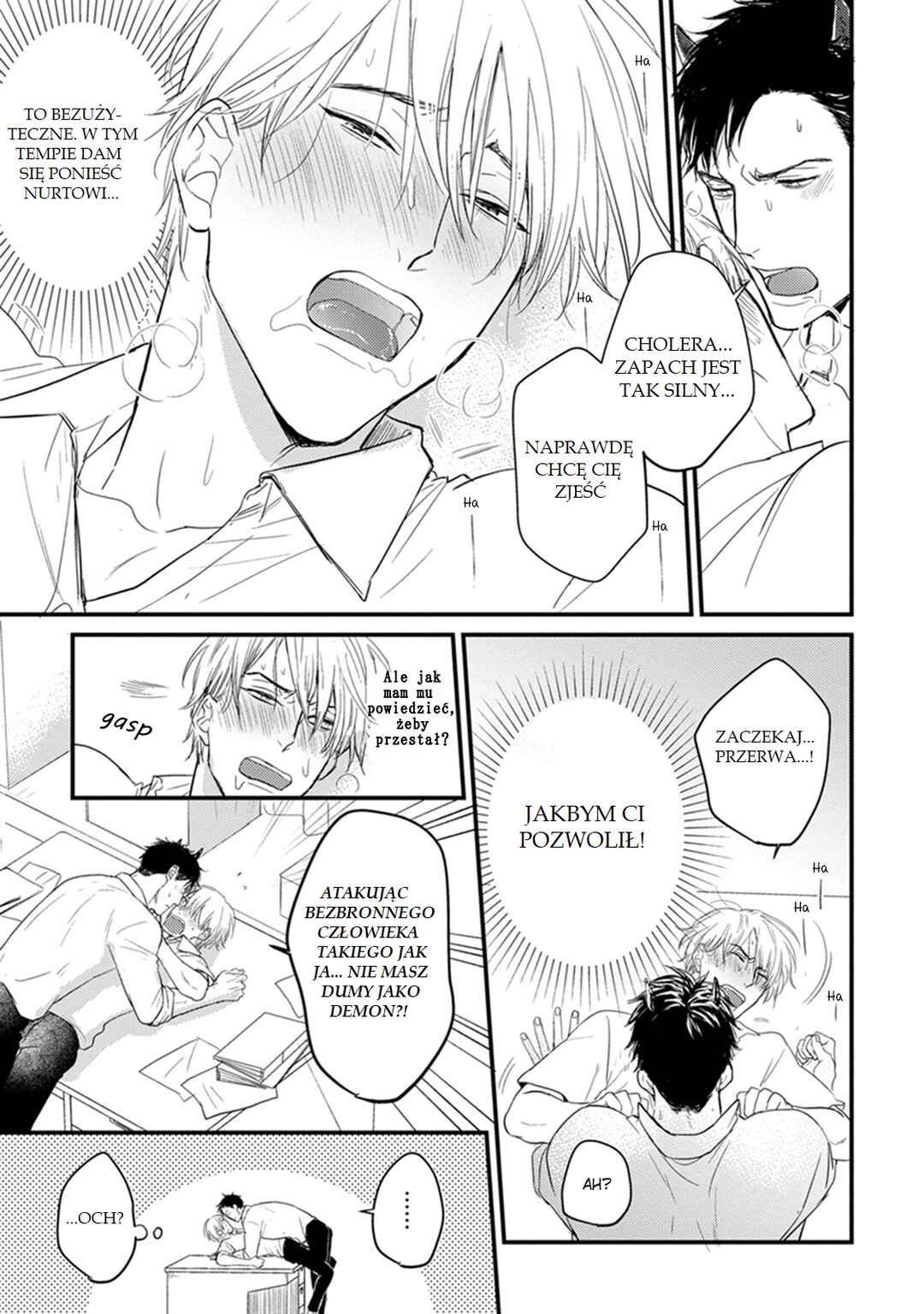 Tabetemo Oishiku Arimasen Chapter 3 - Page 4