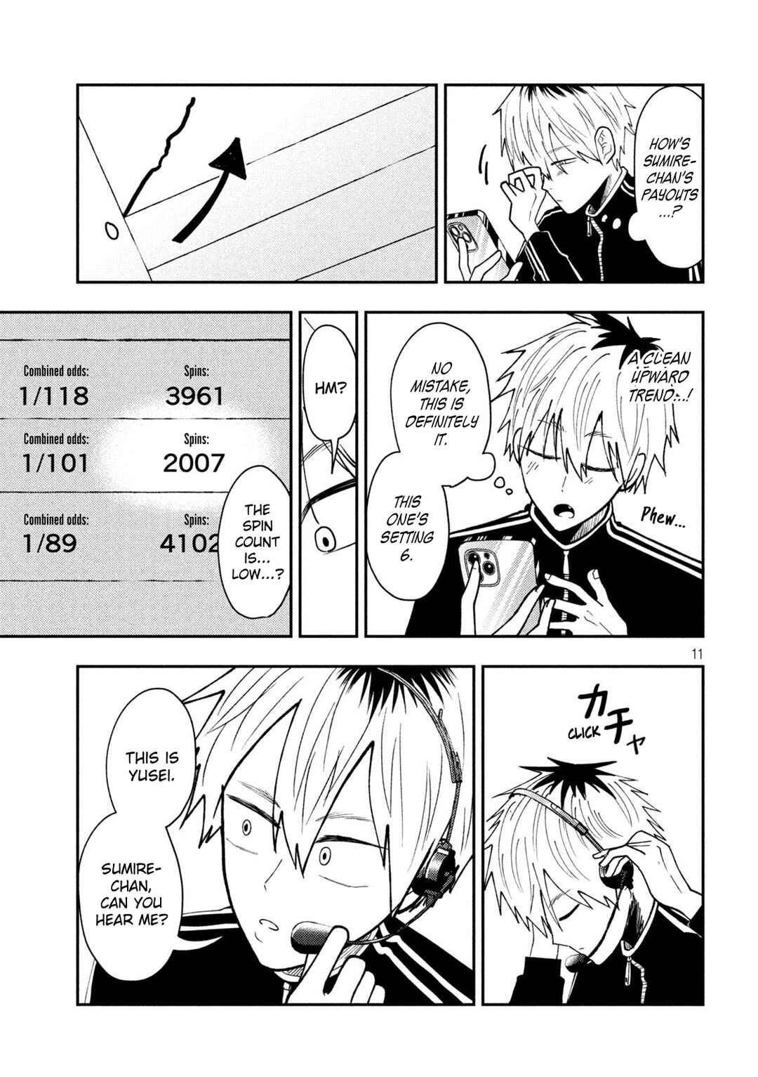Heisei Haizanhei ☆ Sumire-chan Chapter 75 - Page 11