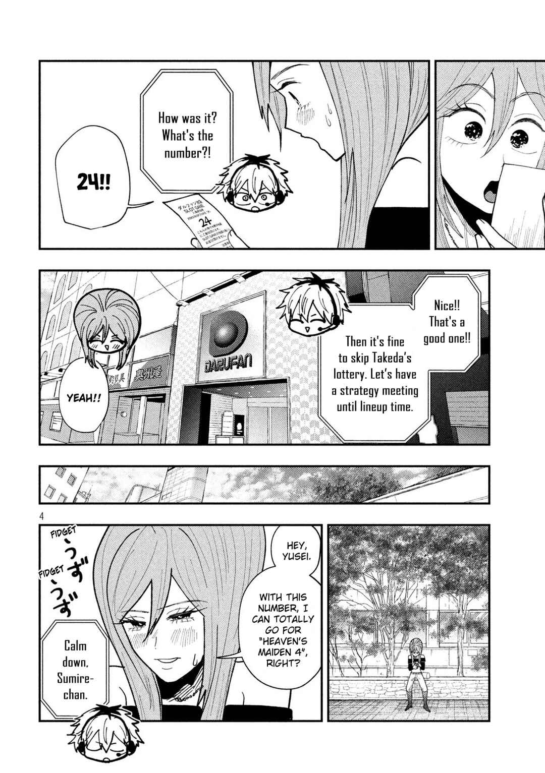 Heisei Haizanhei ☆ Sumire-chan Chapter 75 - Page 4