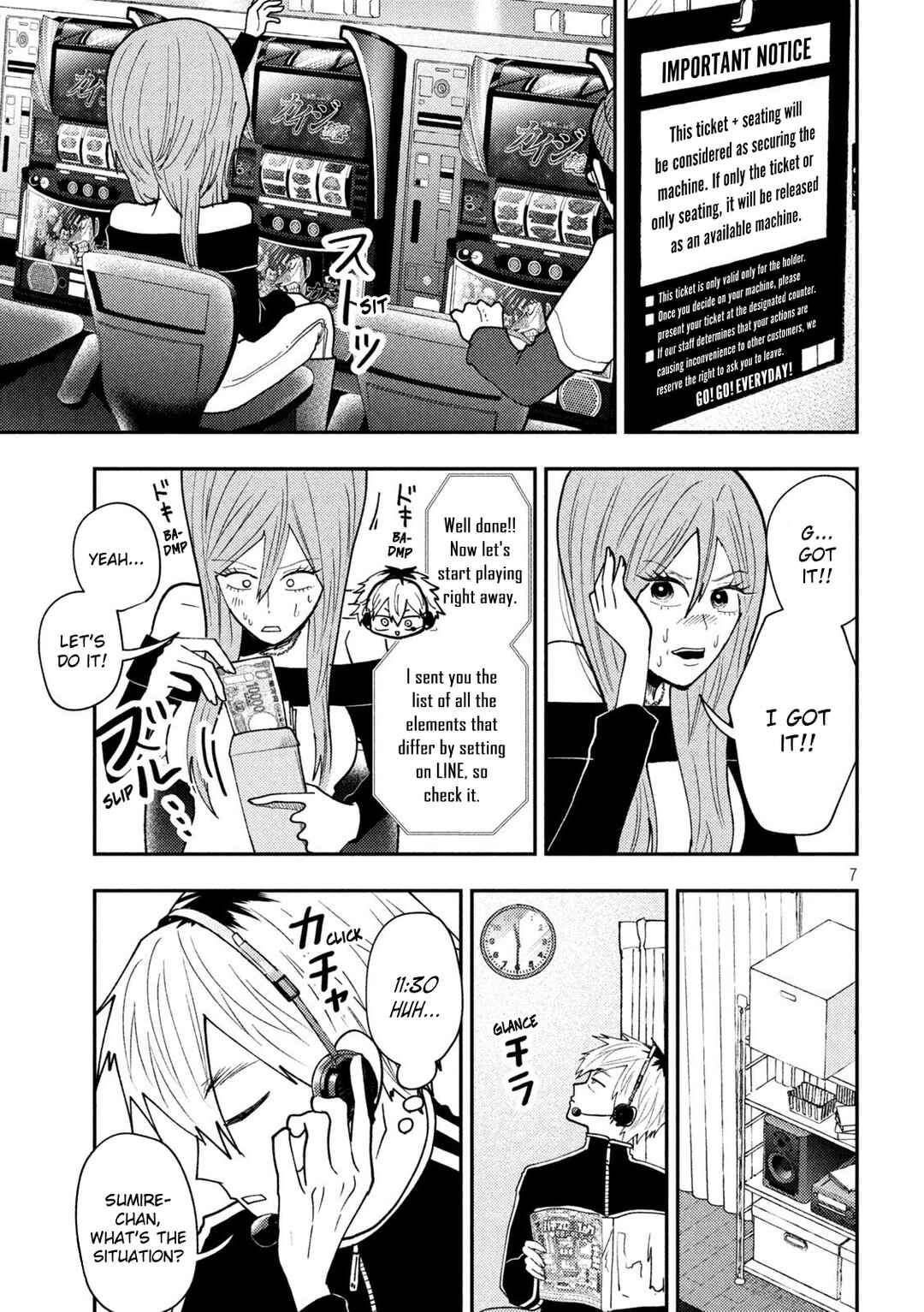 Heisei Haizanhei ☆ Sumire-chan Chapter 75 - Page 7