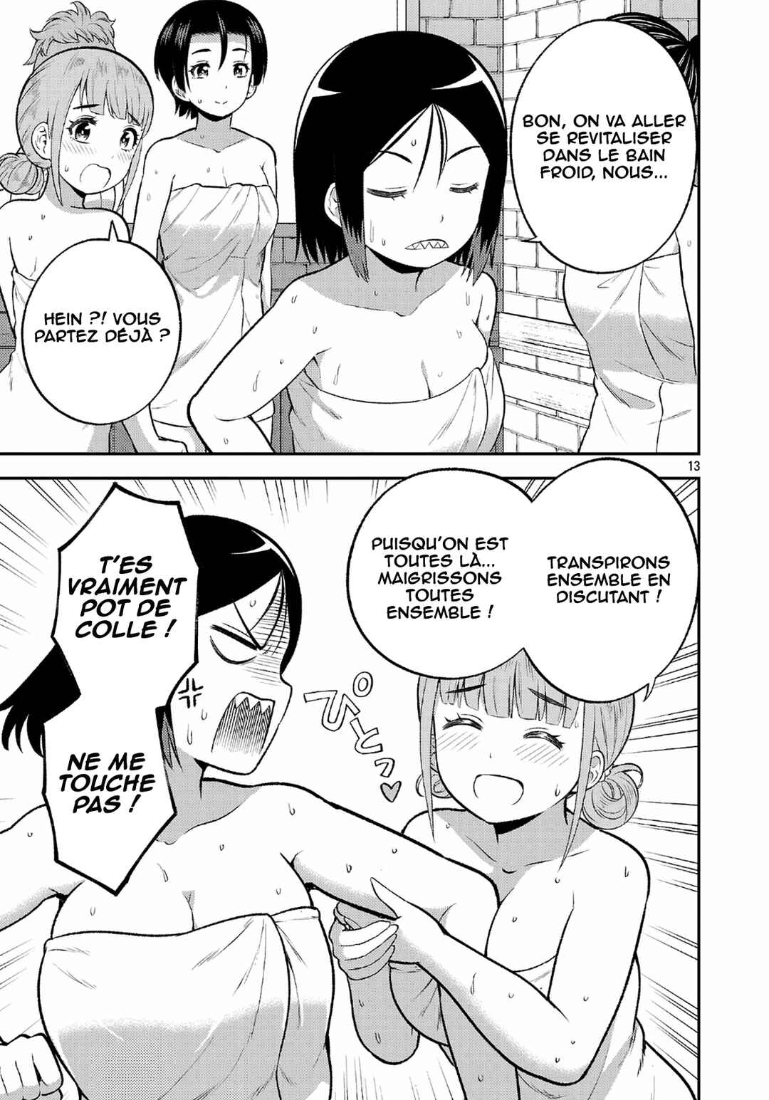 Yankee JK Kuzuhana-chan - Another Side of Heroine Chapter 17 - Page 14