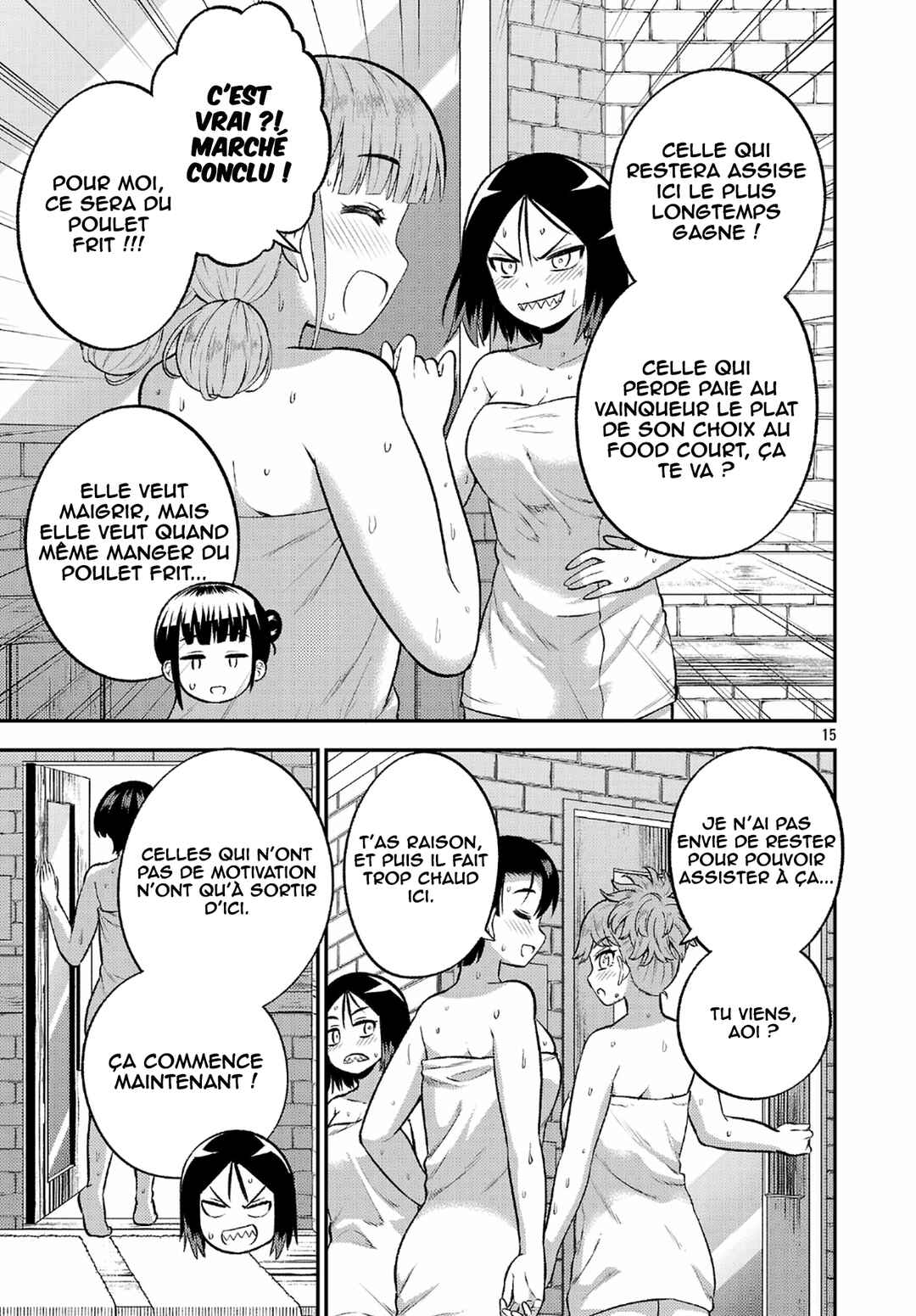 Yankee JK Kuzuhana-chan - Another Side of Heroine Chapter 17 - Page 16