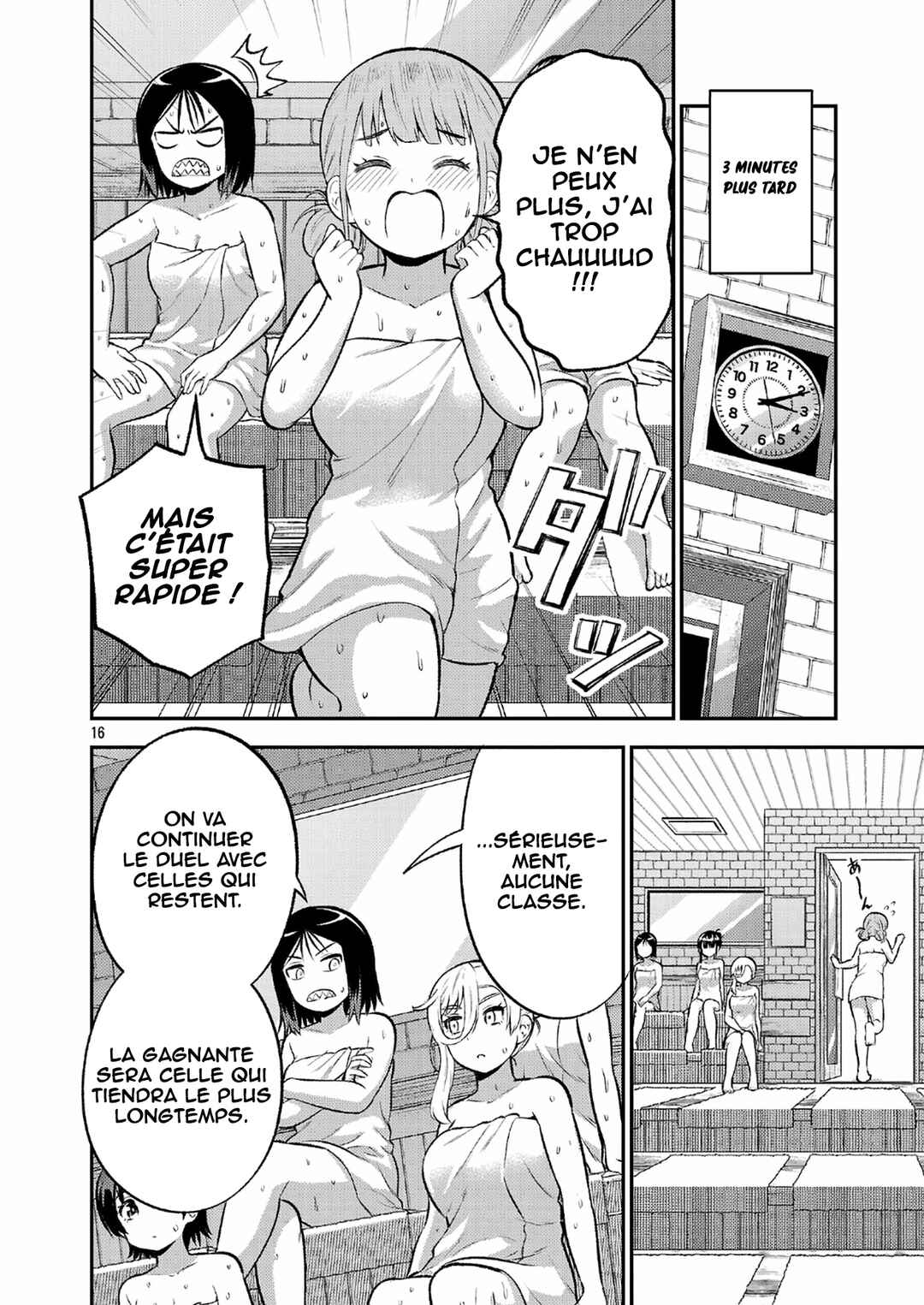 Yankee JK Kuzuhana-chan - Another Side of Heroine Chapter 17 - Page 17