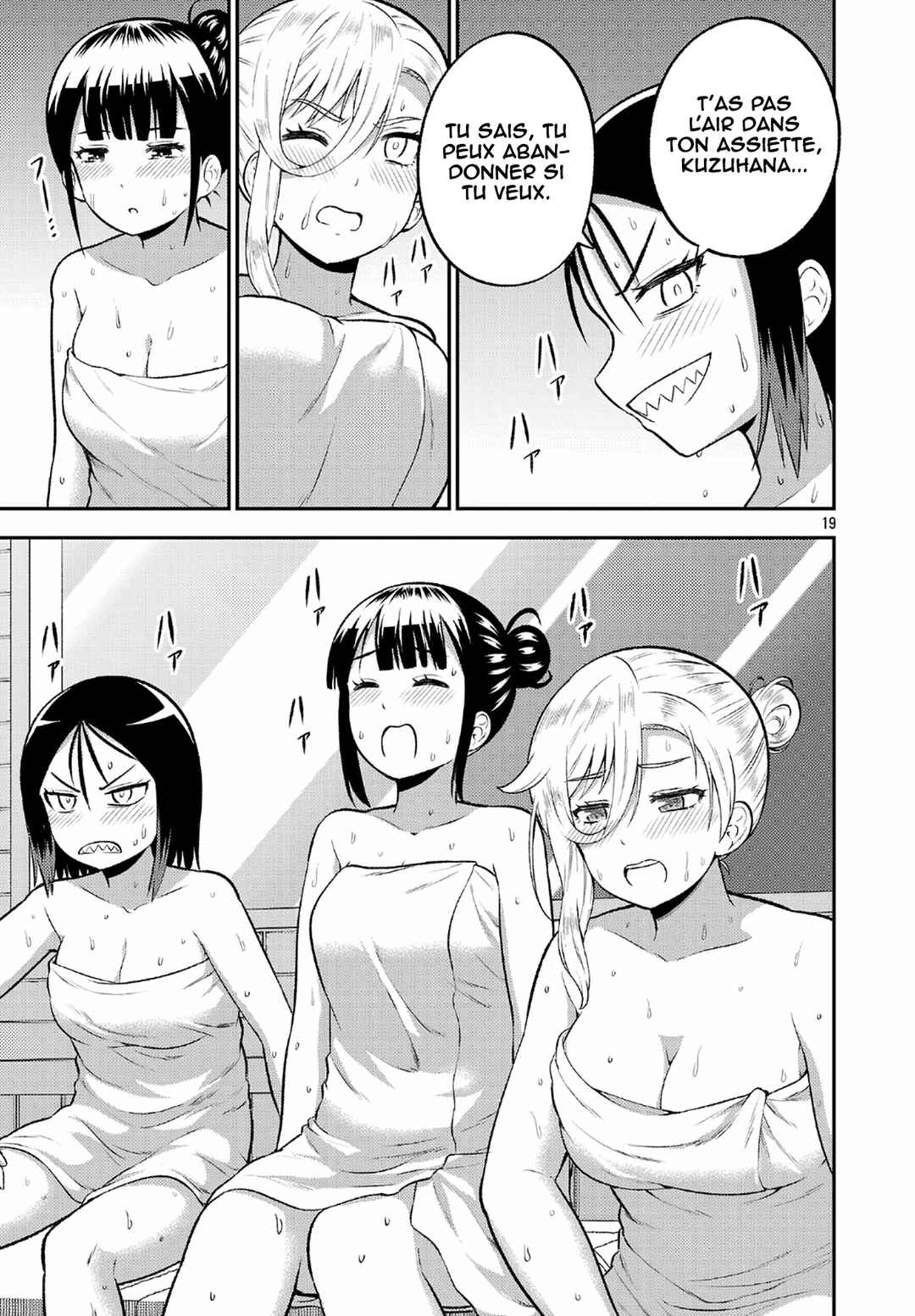 Yankee JK Kuzuhana-chan - Another Side of Heroine Chapter 17 - Page 20