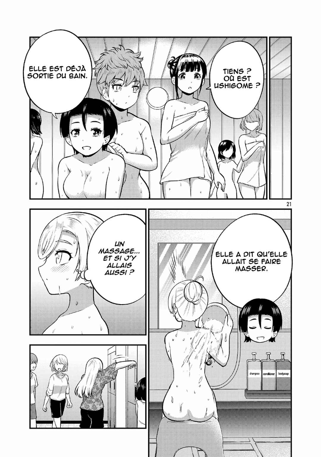 Yankee JK Kuzuhana-chan - Another Side of Heroine Chapter 17 - Page 22