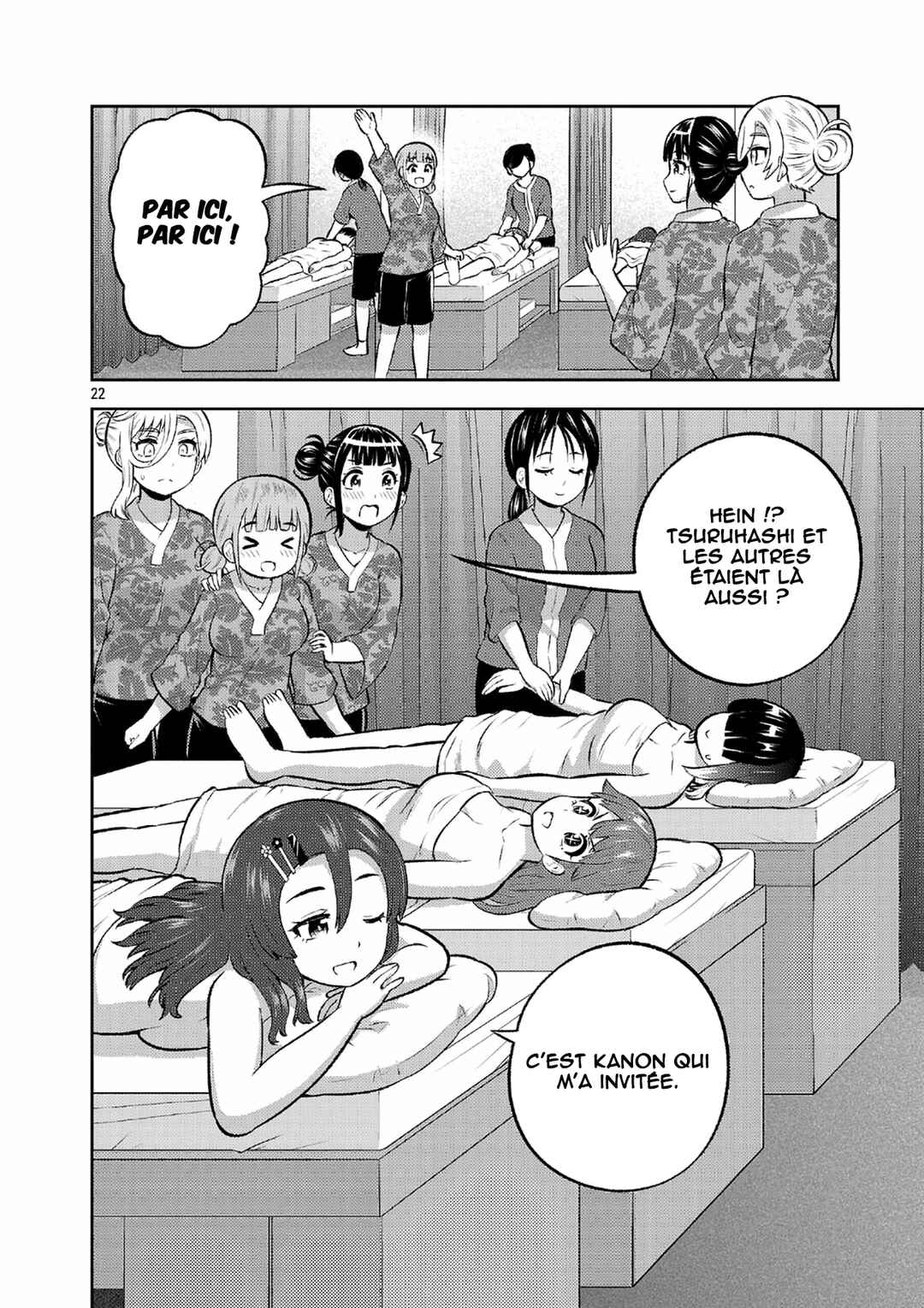 Yankee JK Kuzuhana-chan - Another Side of Heroine Chapter 17 - Page 23