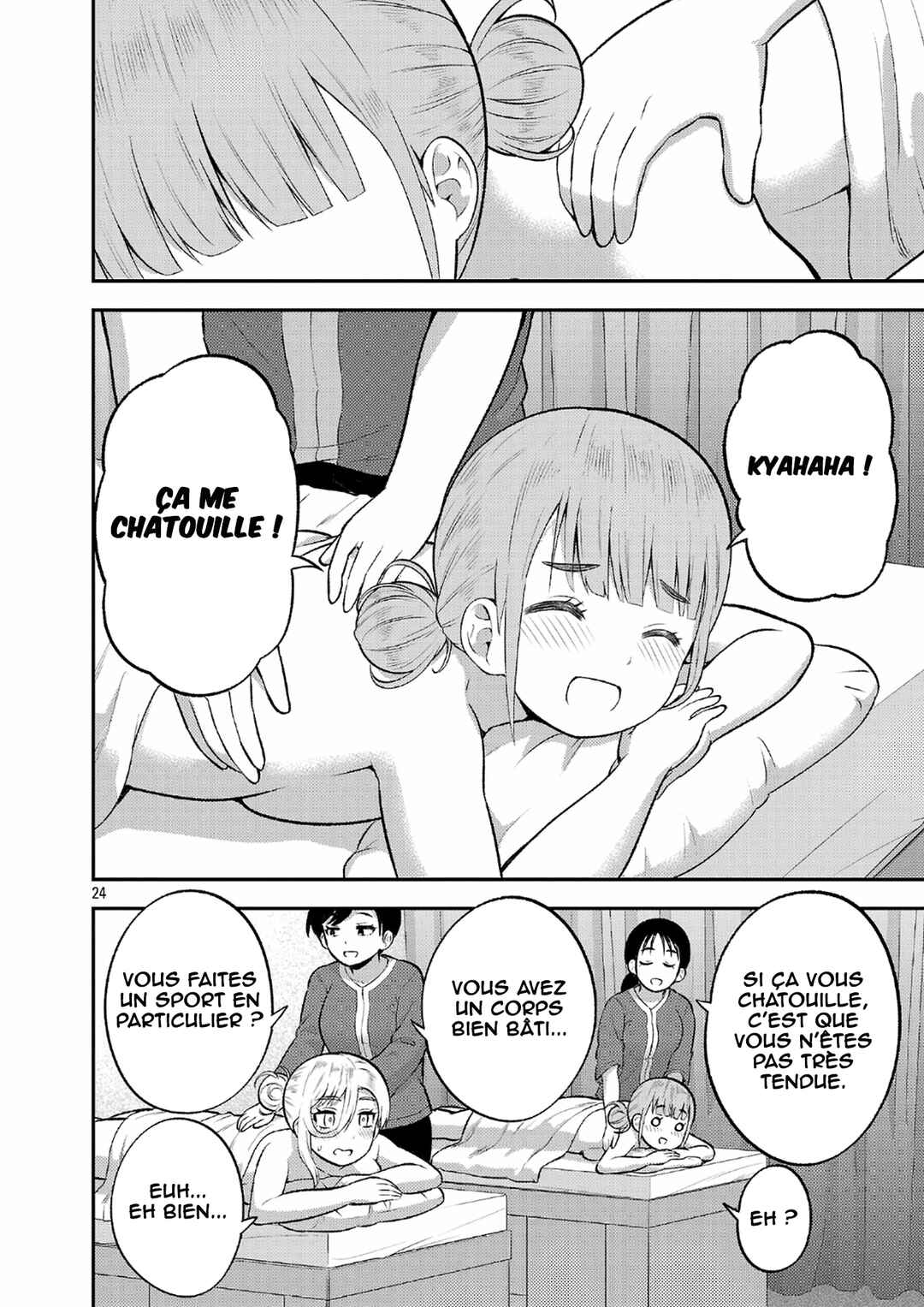 Yankee JK Kuzuhana-chan - Another Side of Heroine Chapter 17 - Page 25