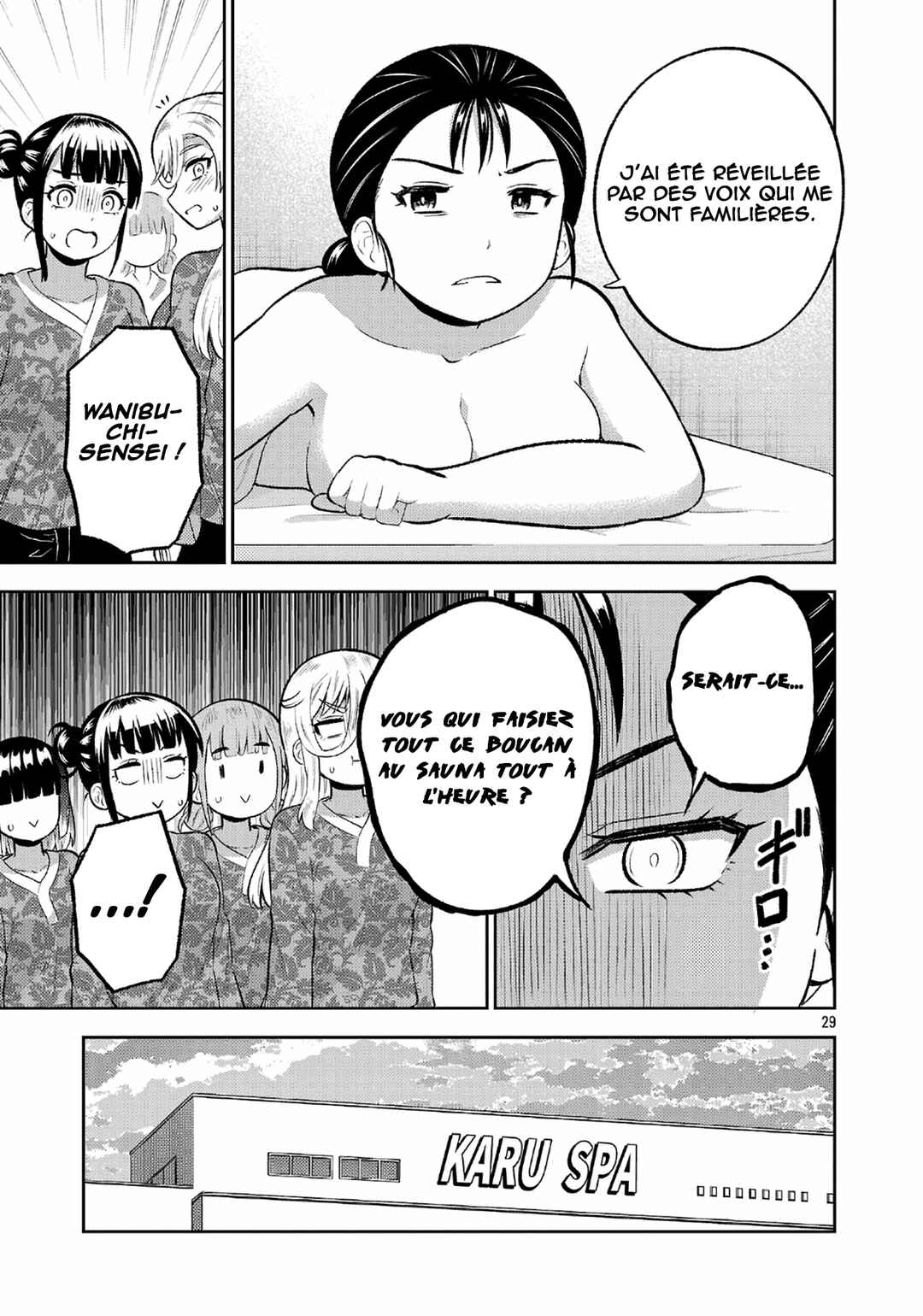Yankee JK Kuzuhana-chan - Another Side of Heroine Chapter 17 - Page 30