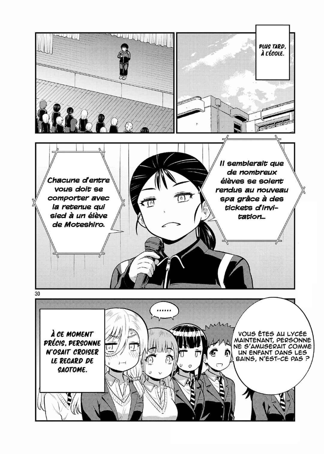 Yankee JK Kuzuhana-chan - Another Side of Heroine Chapter 17 - Page 31