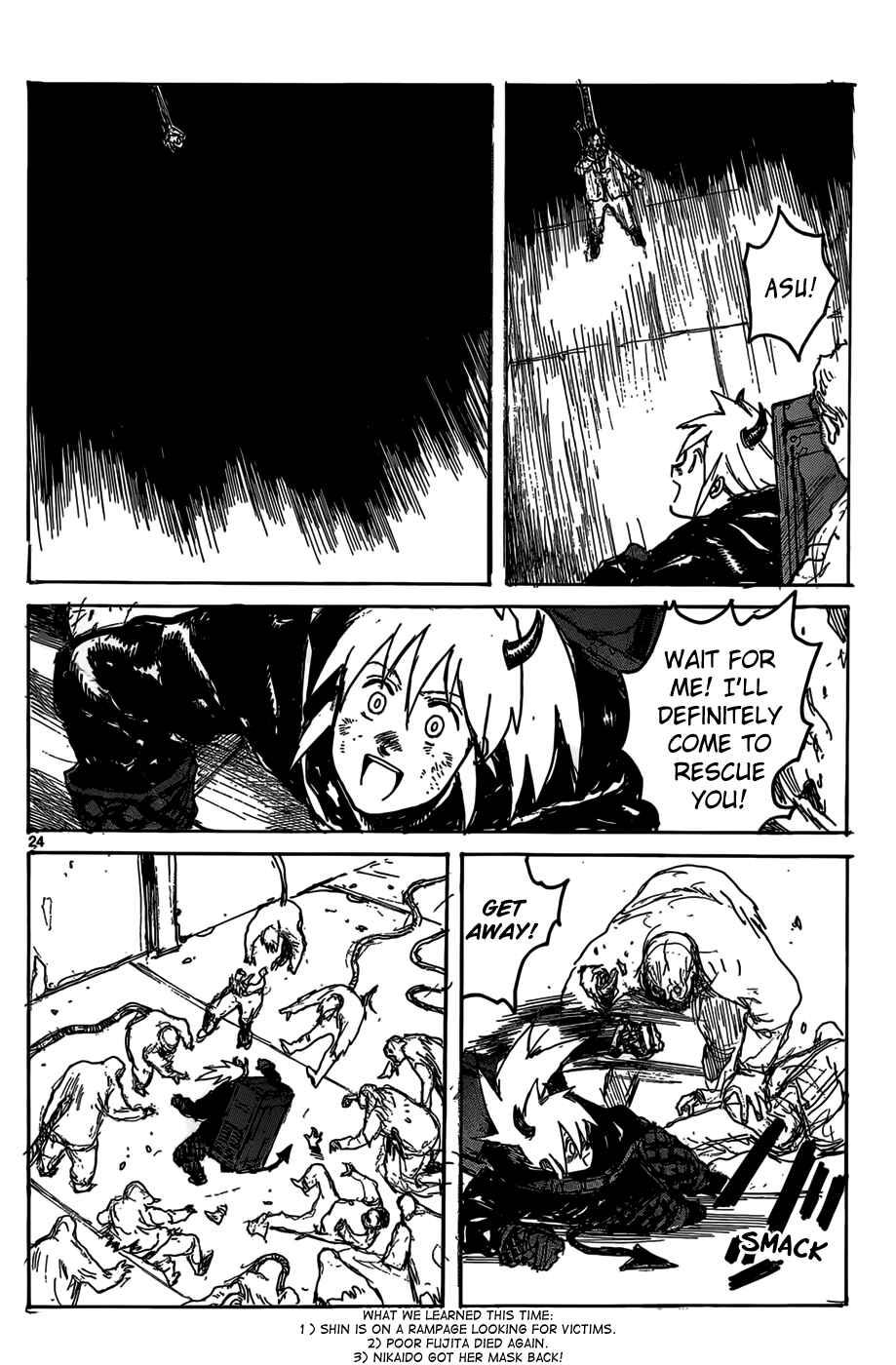 Dorohedoro Chapter 116 - Page 26