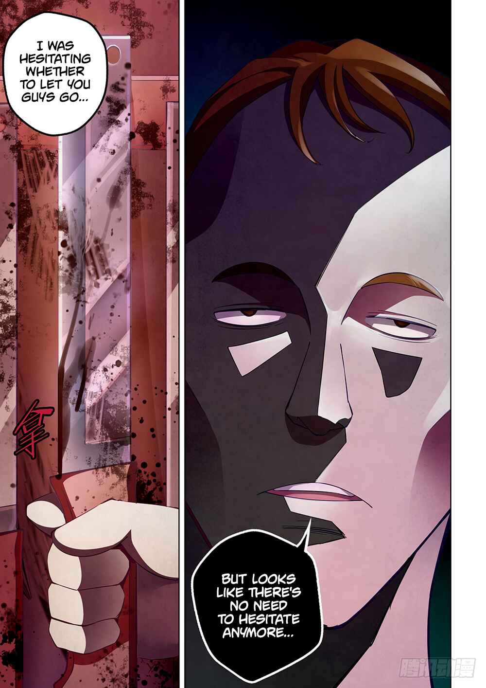 Mòshì Fánrén Chapter 44 - Page 10
