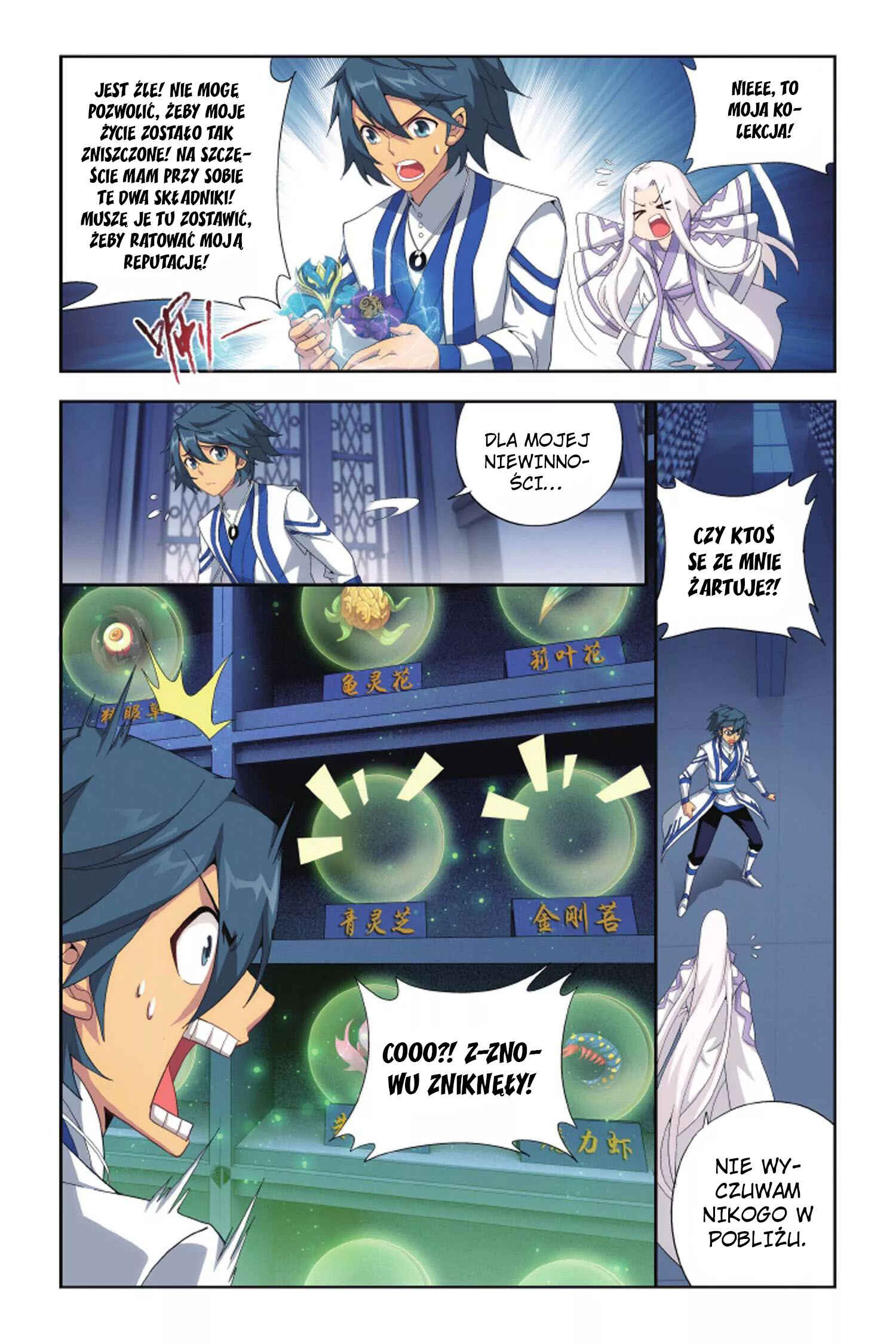 Dòupò Cāngqióng Chapter 142 - Page 17