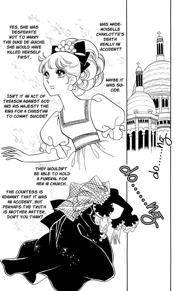 Versailles no Bara Chapter 18 - Page 12