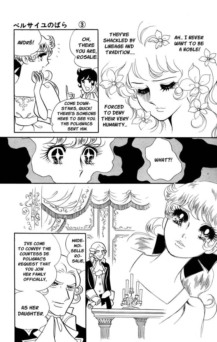 Versailles no Bara Chapter 18 - Page 14
